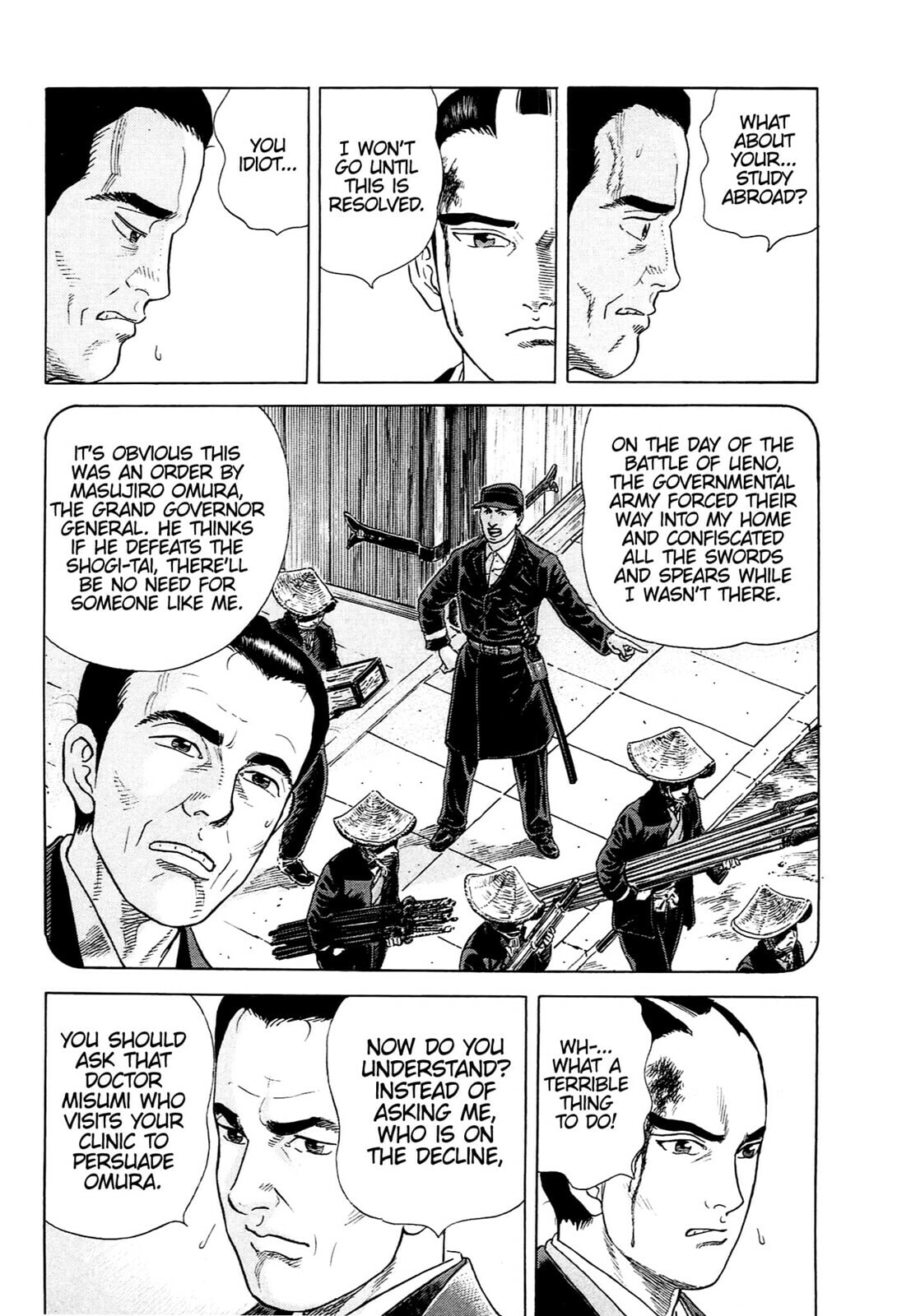 JIN Chapter 130 page 7 - 