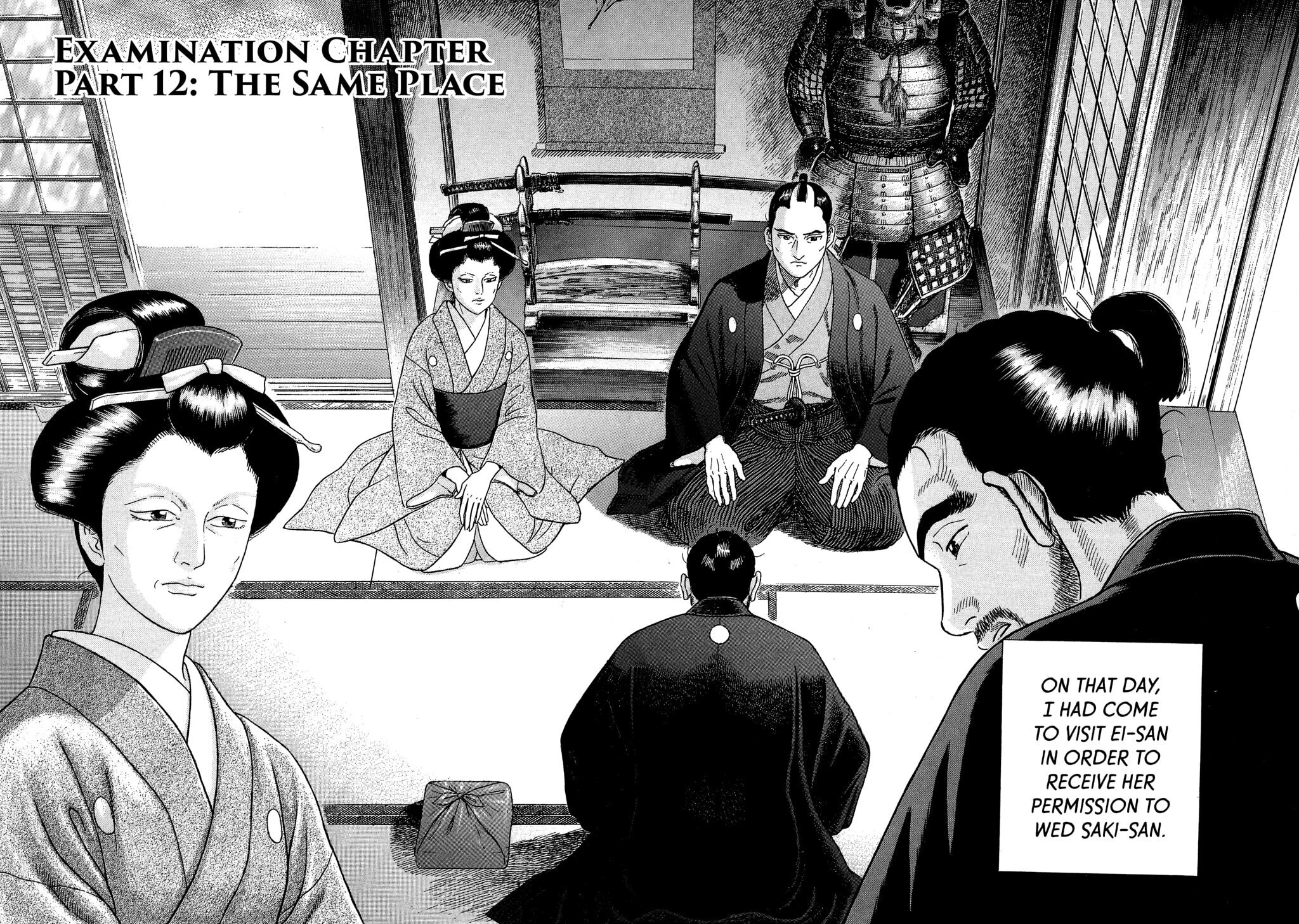 JIN Chapter 131 page 2 - 