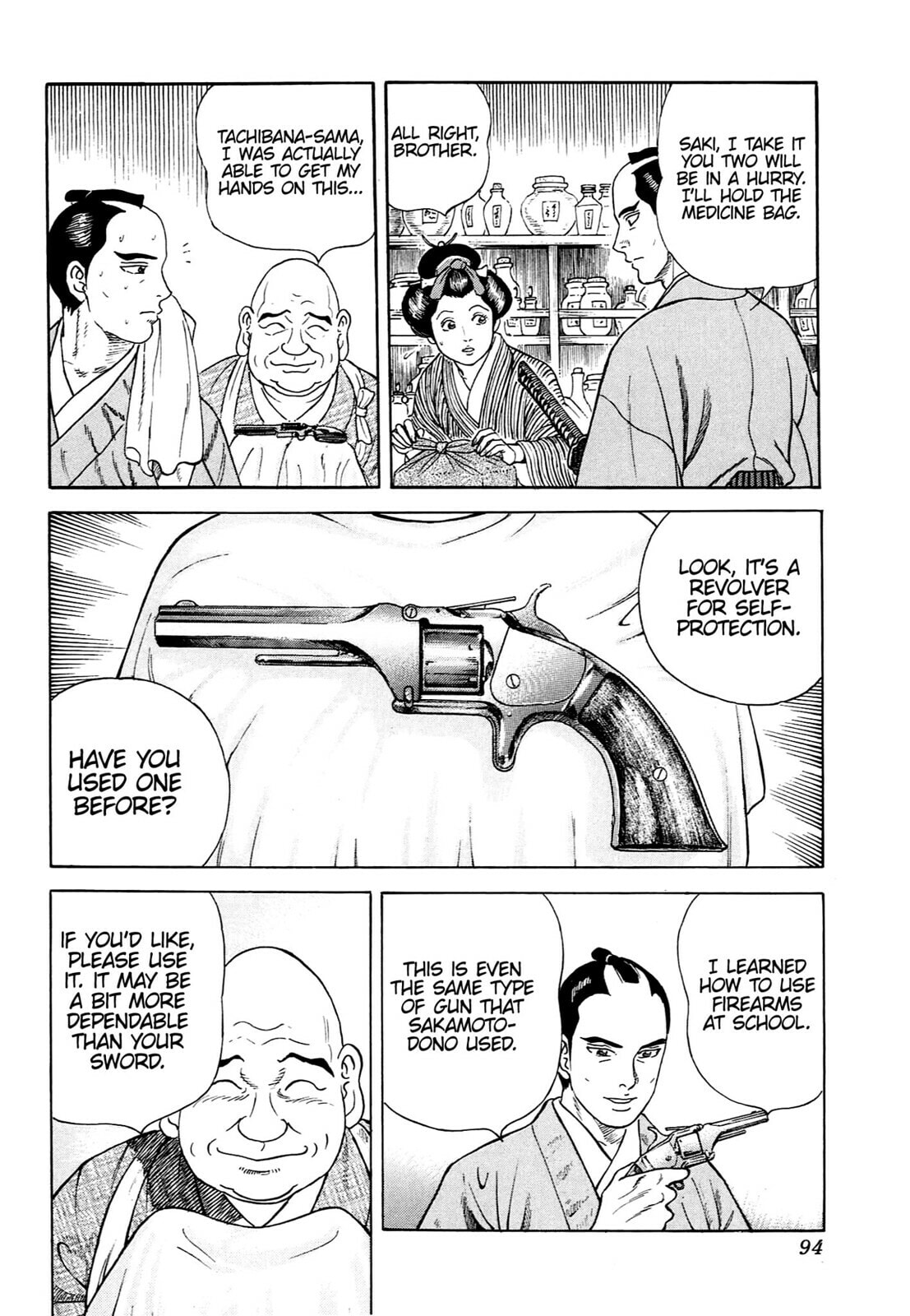 JIN Chapter 131 page 13 - 