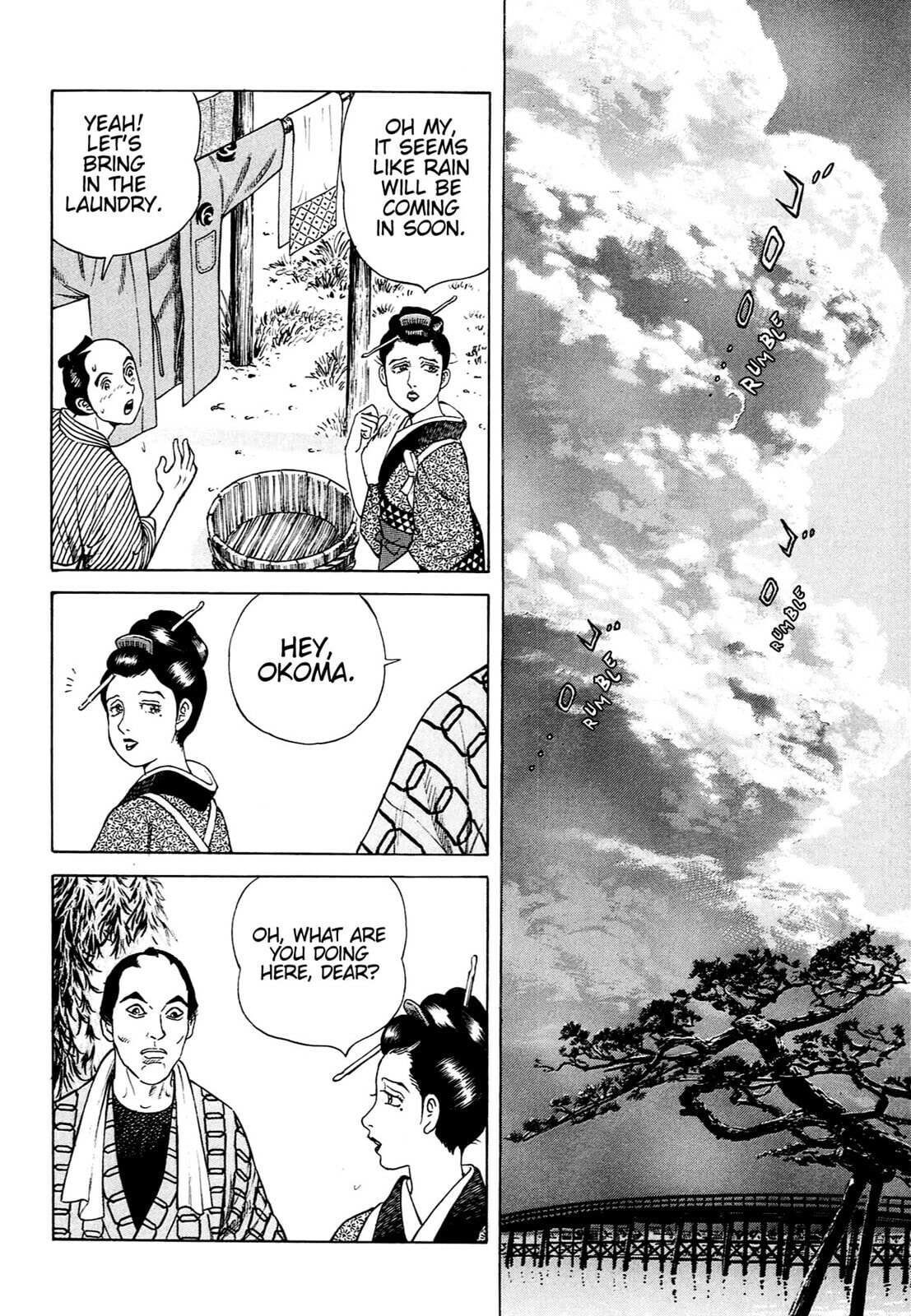JIN Chapter 131 page 17 - 