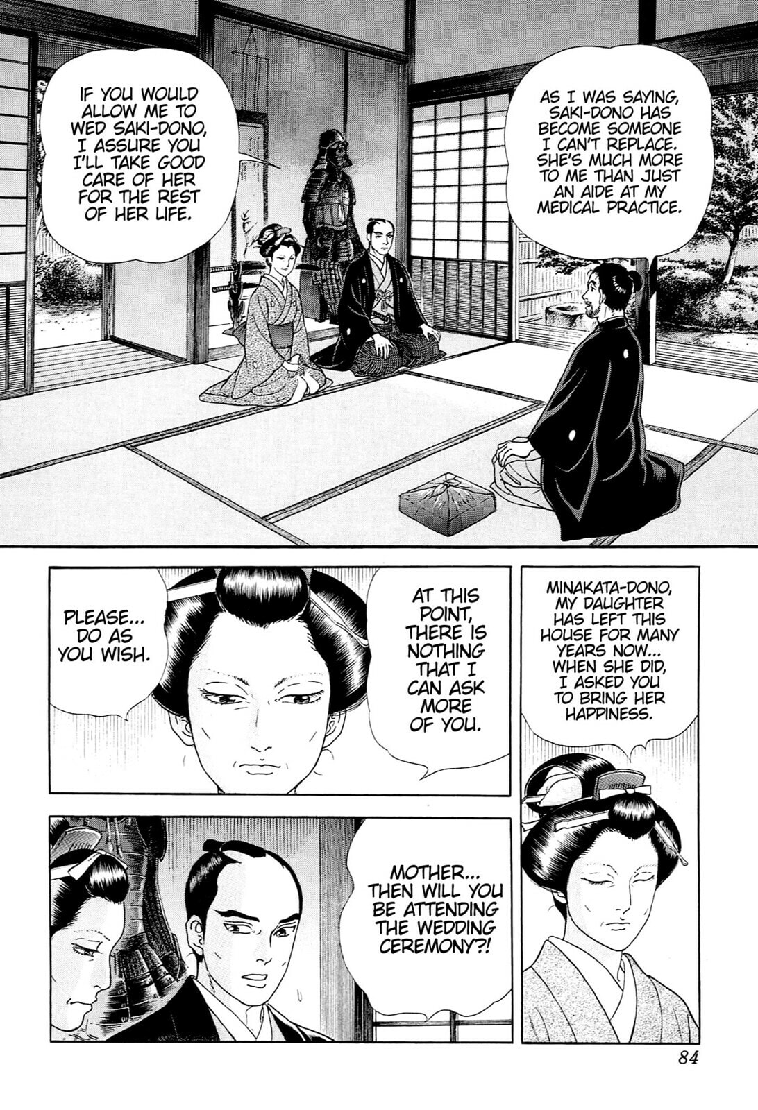 JIN Chapter 131 page 3 - 