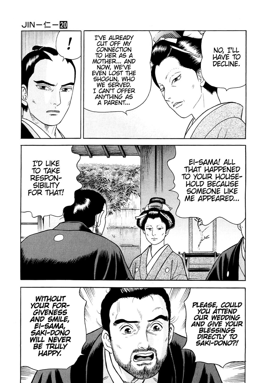 JIN Chapter 131 page 4 - 