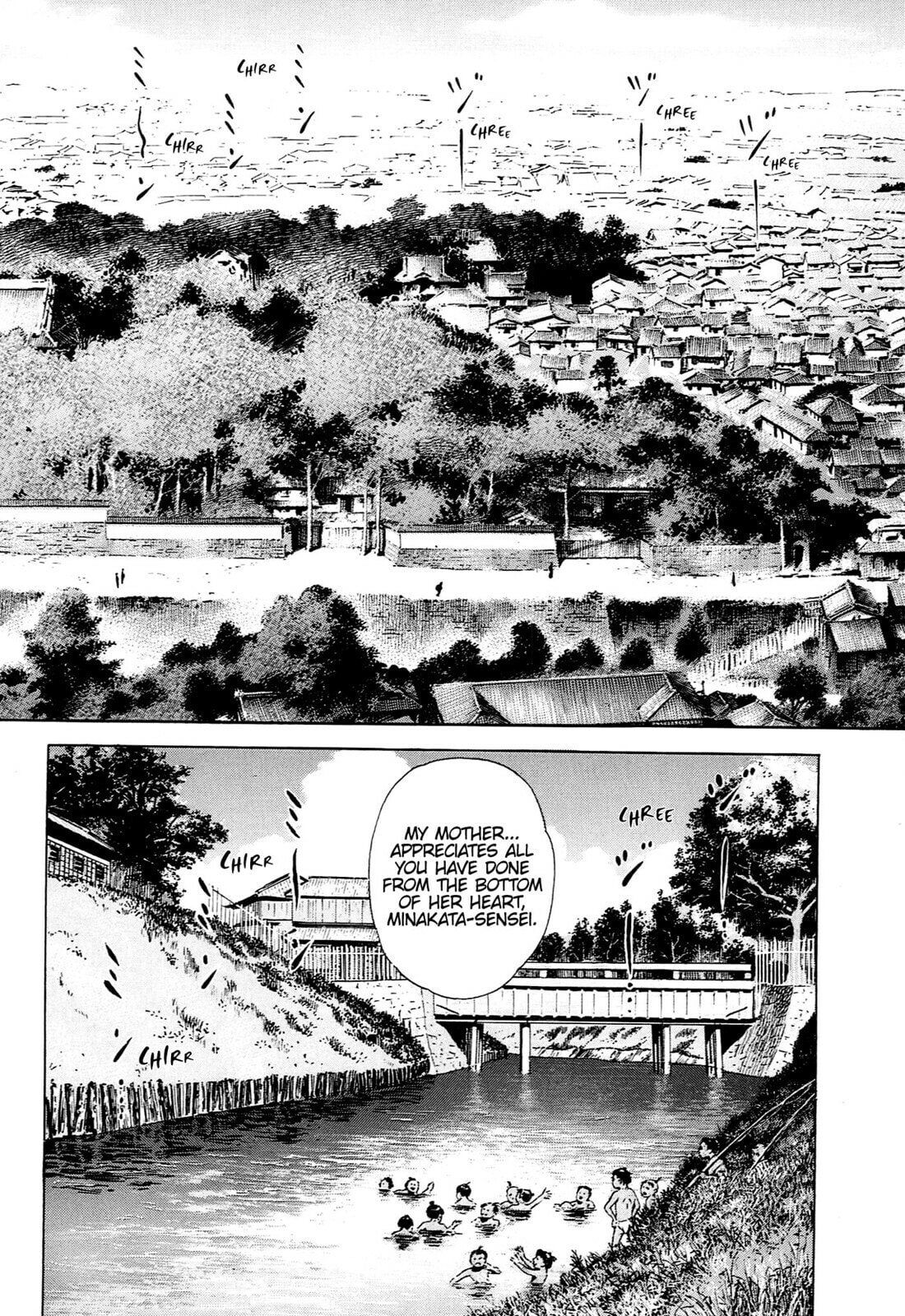 JIN Chapter 131 page 7 - 