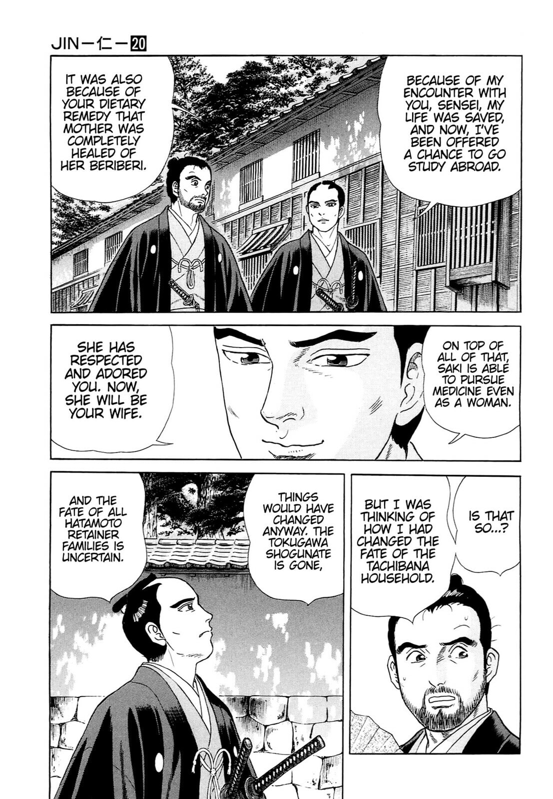 JIN Chapter 131 page 8 - 