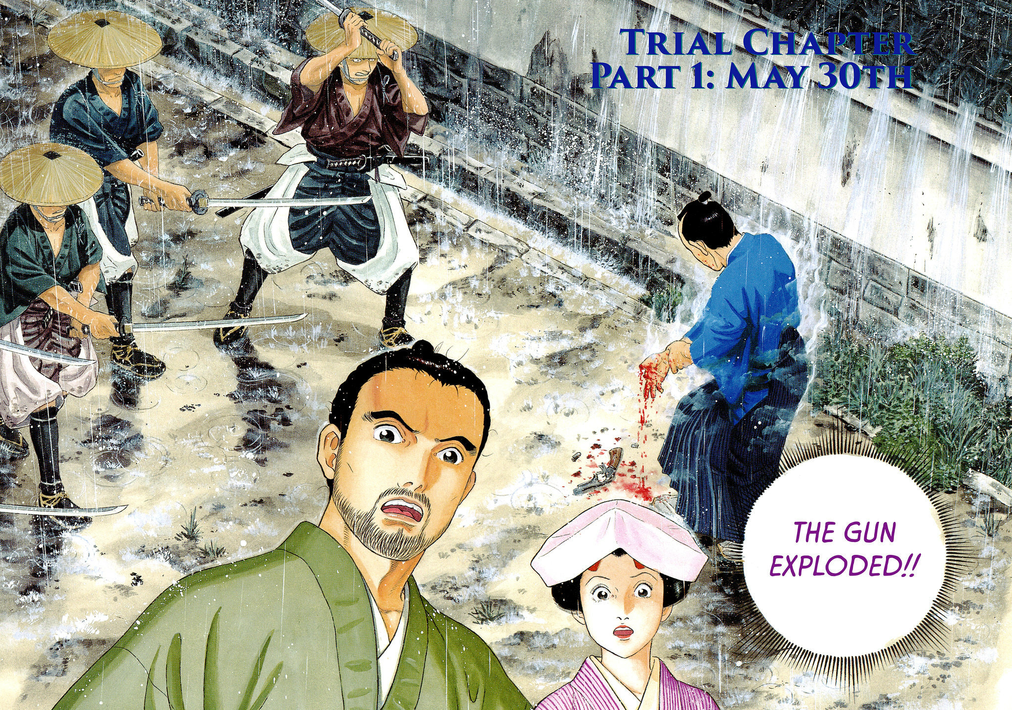 JIN Chapter 132 page 2 - 