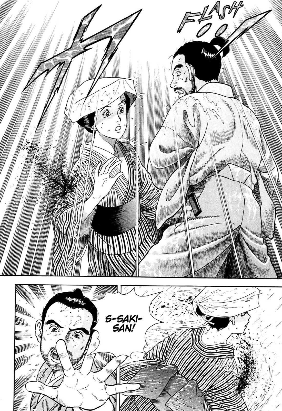JIN Chapter 132 page 11 - 