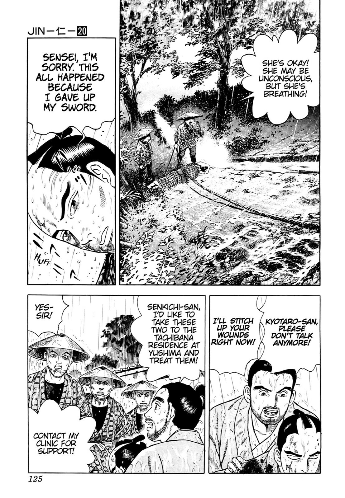 JIN Chapter 132 page 18 - 
