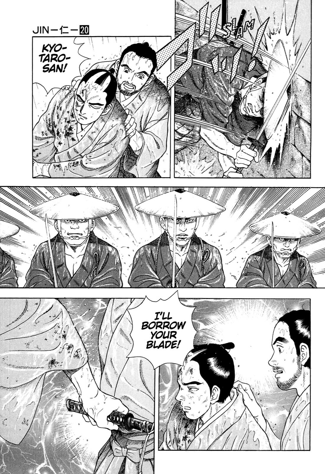 JIN Chapter 132 page 4 - 