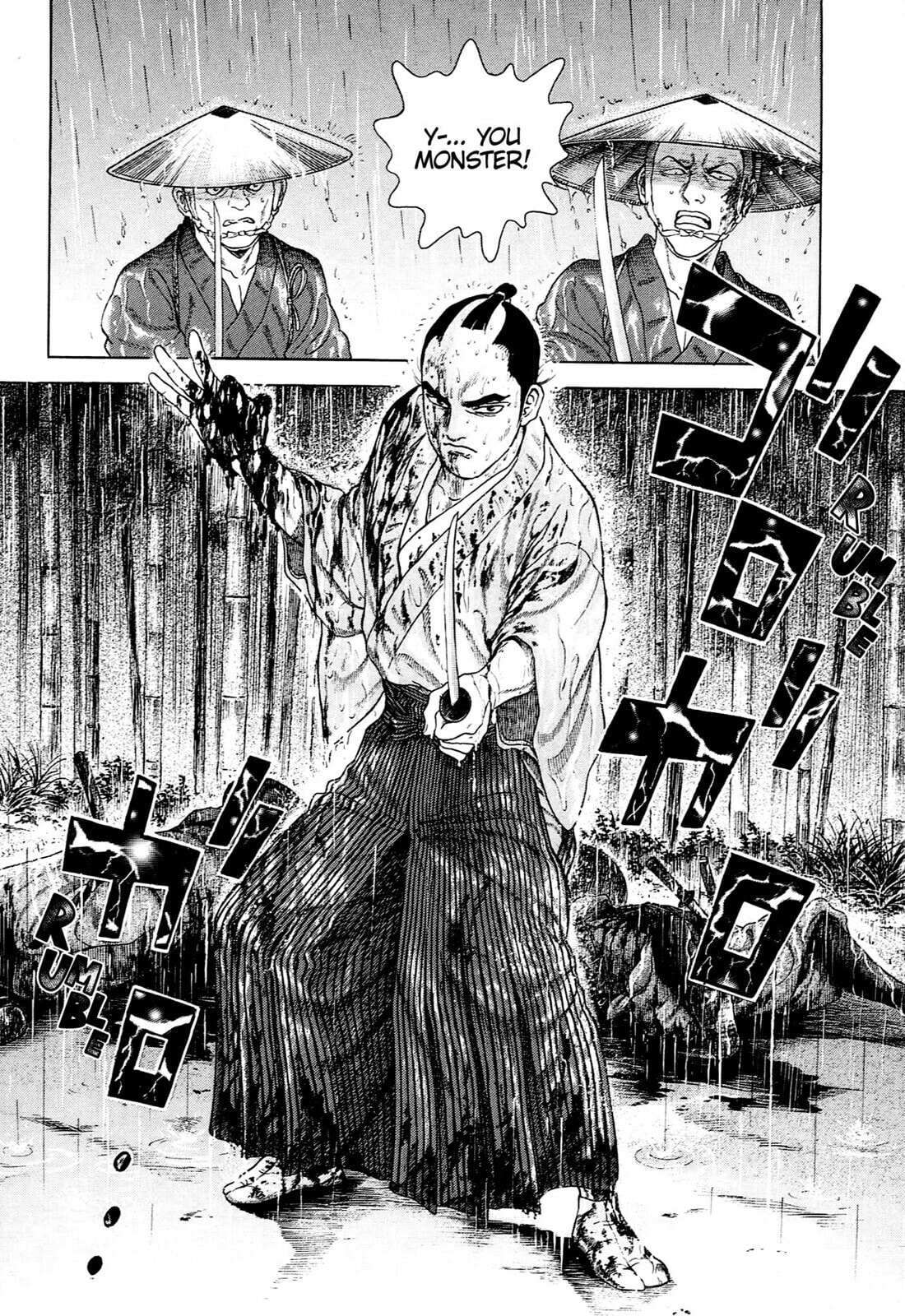 JIN Chapter 132 page 9 - 