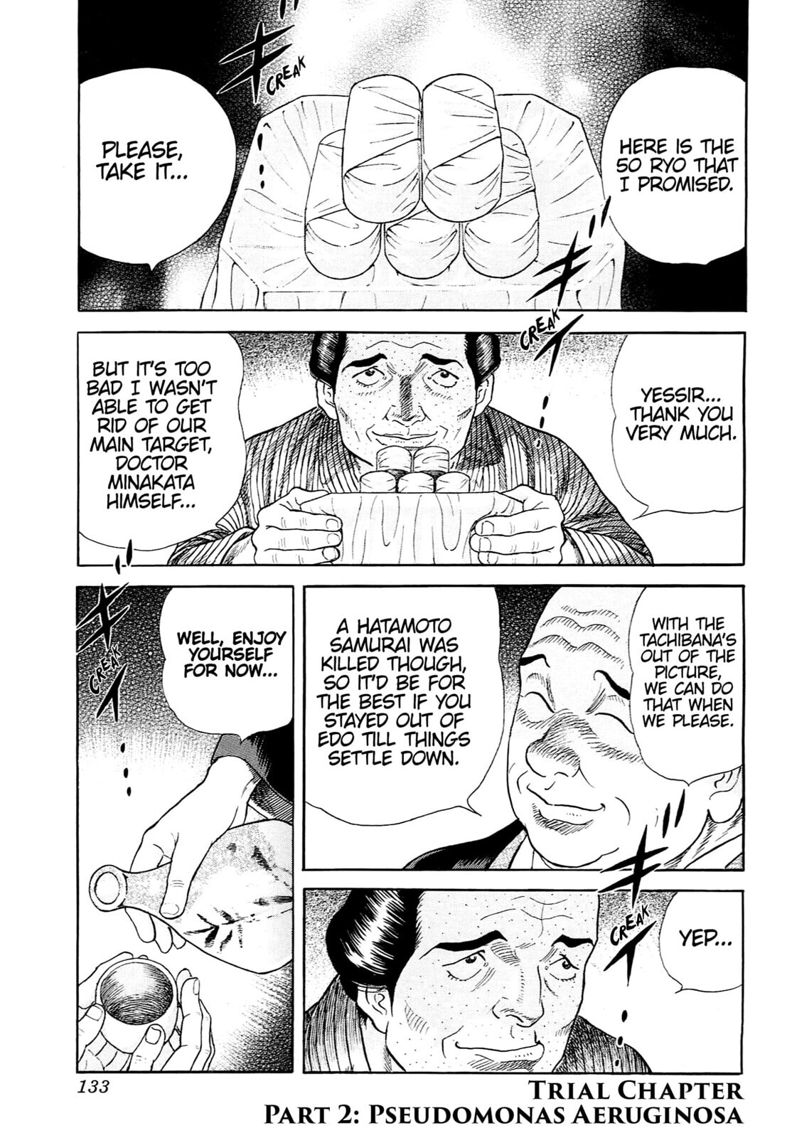 JIN Chapter 133 page 1 - 