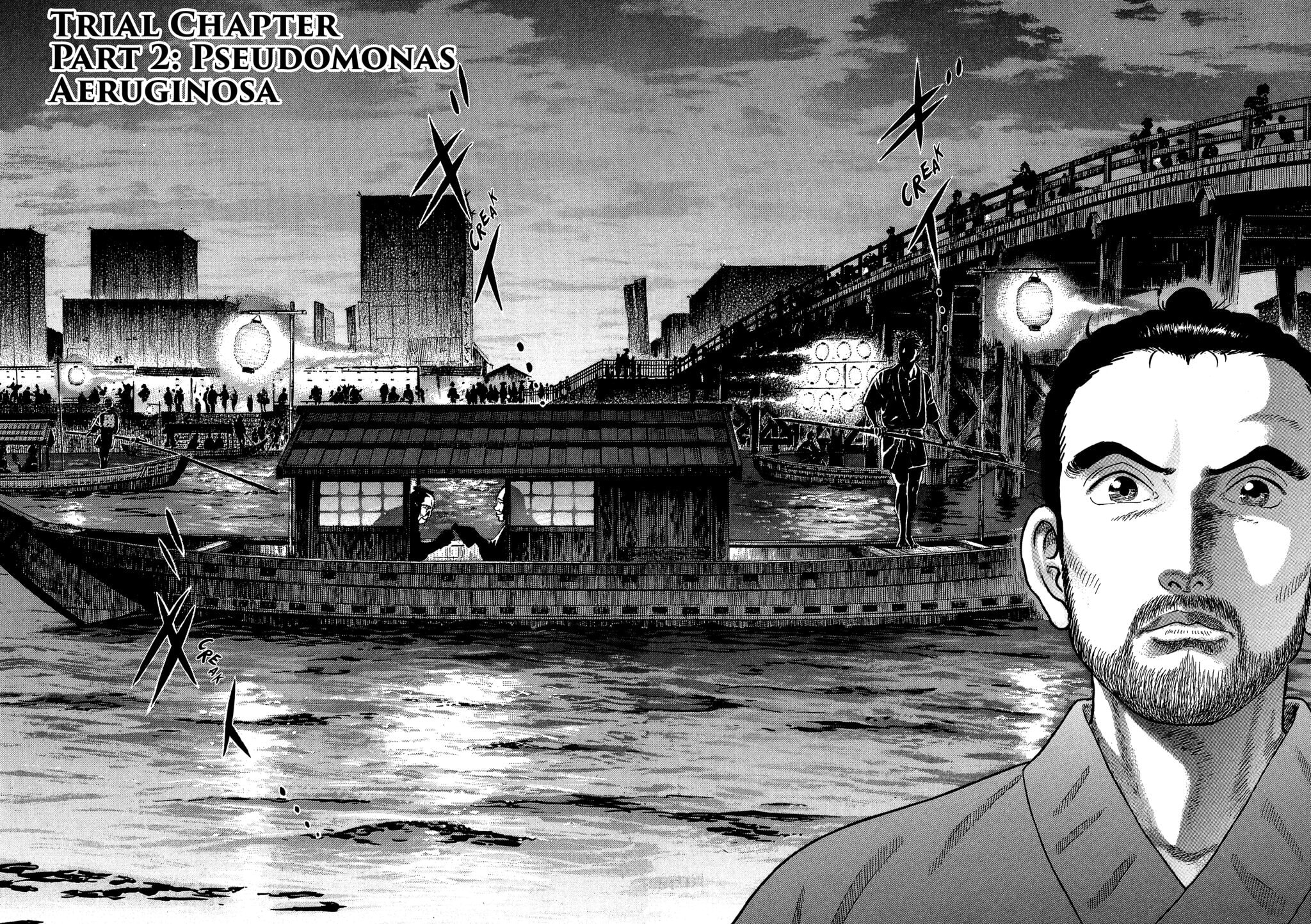 JIN Chapter 133 page 2 - 