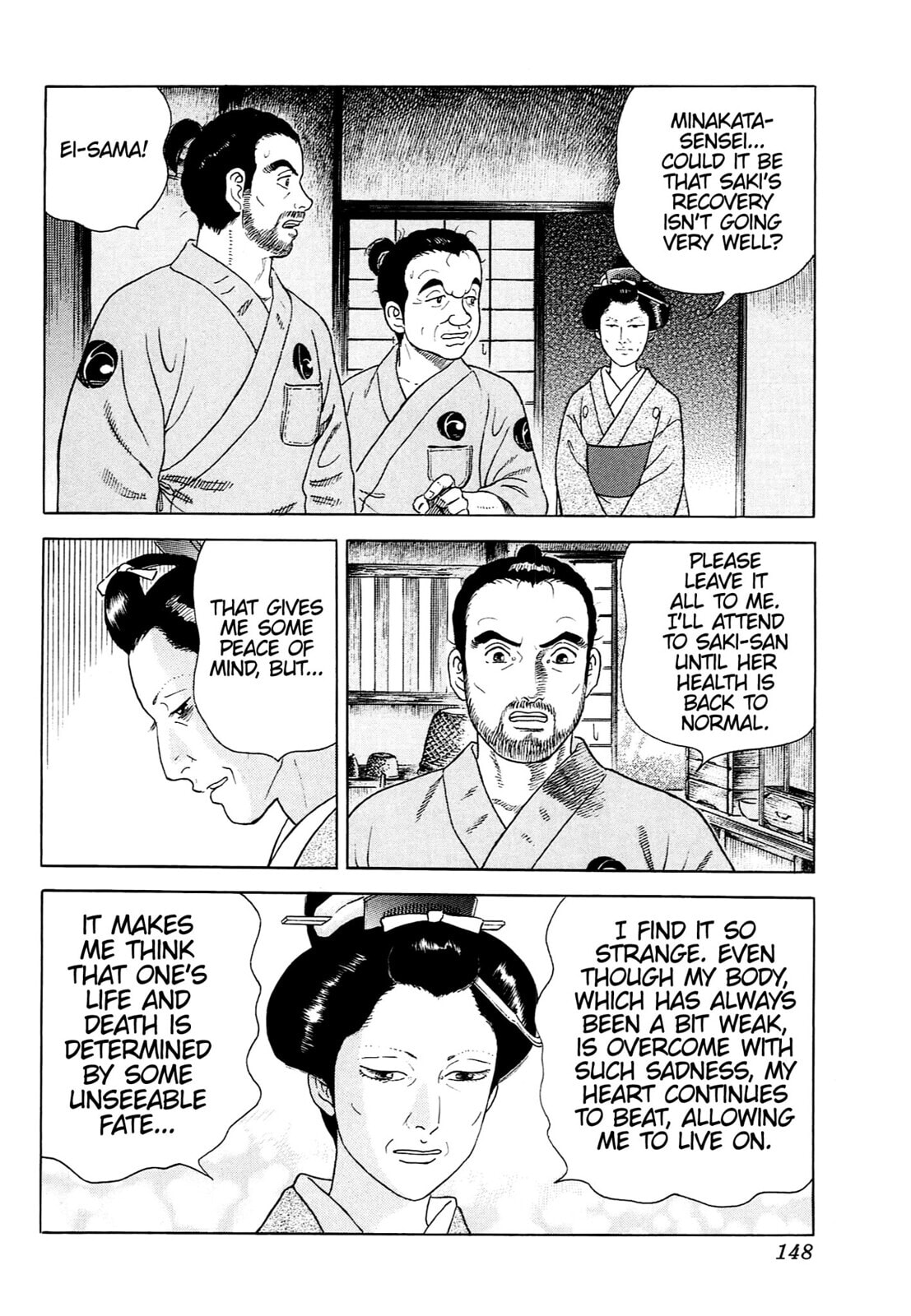JIN Chapter 133 page 15 - 