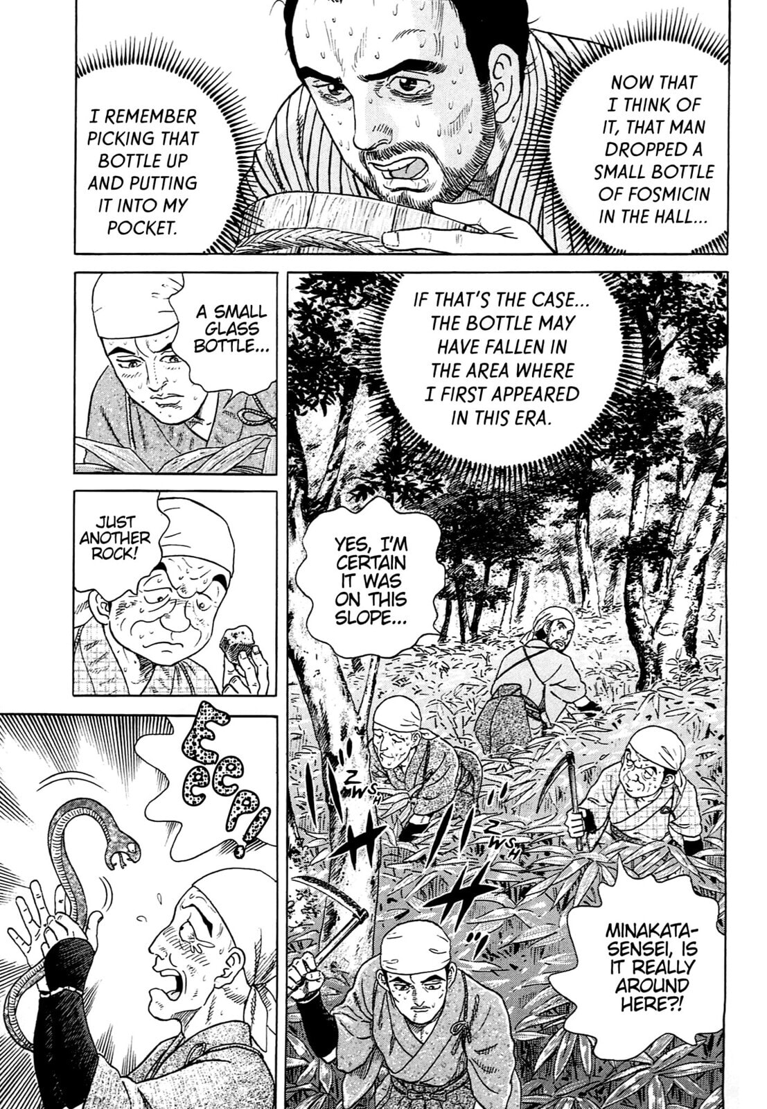 JIN Chapter 133 page 18 - 