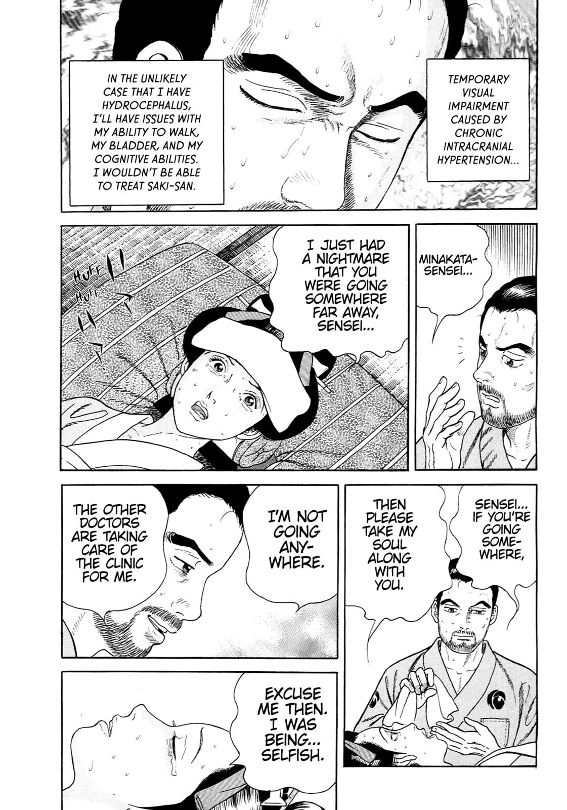 JIN Chapter 133 page 20 - 