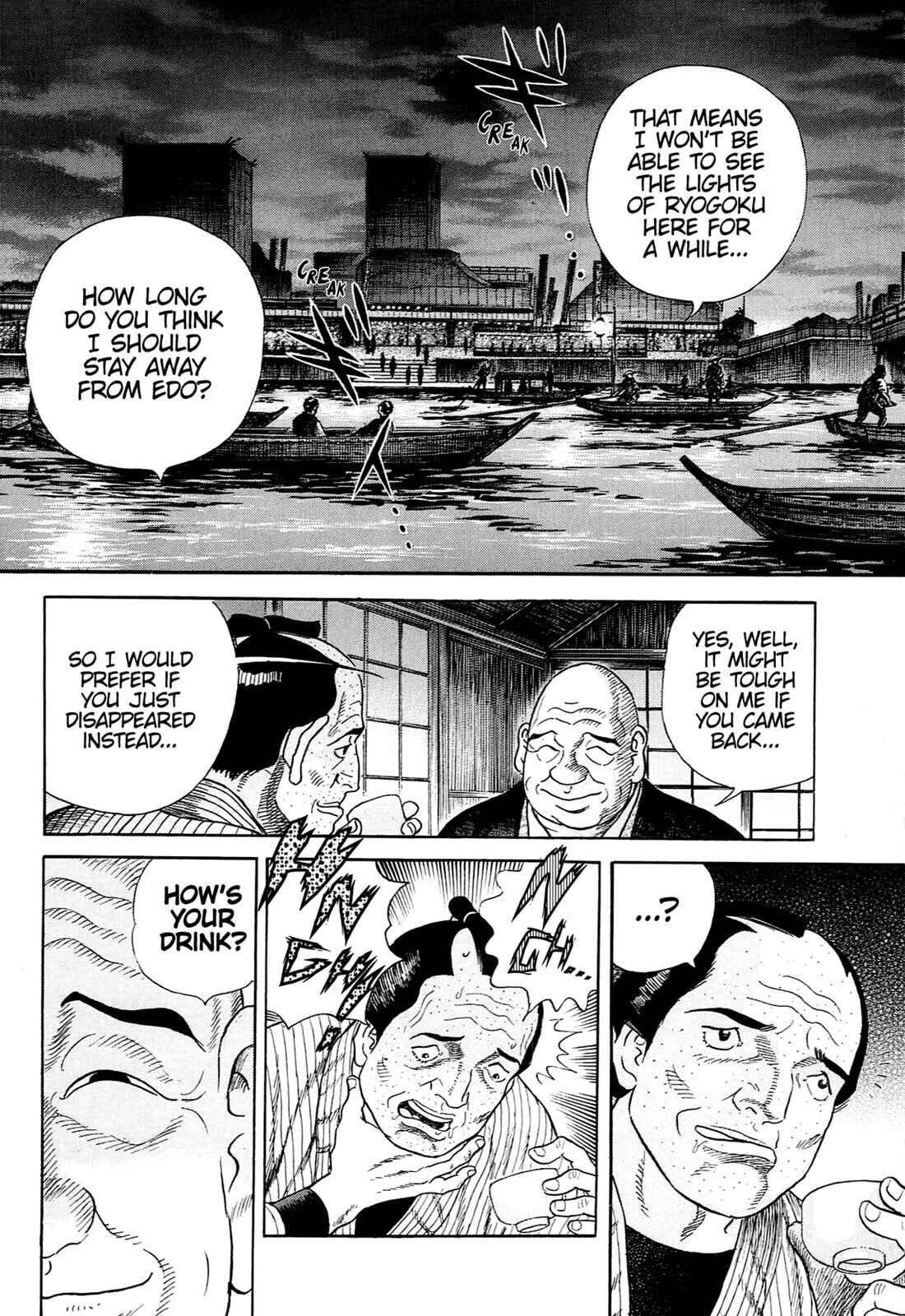 JIN Chapter 133 page 3 - 