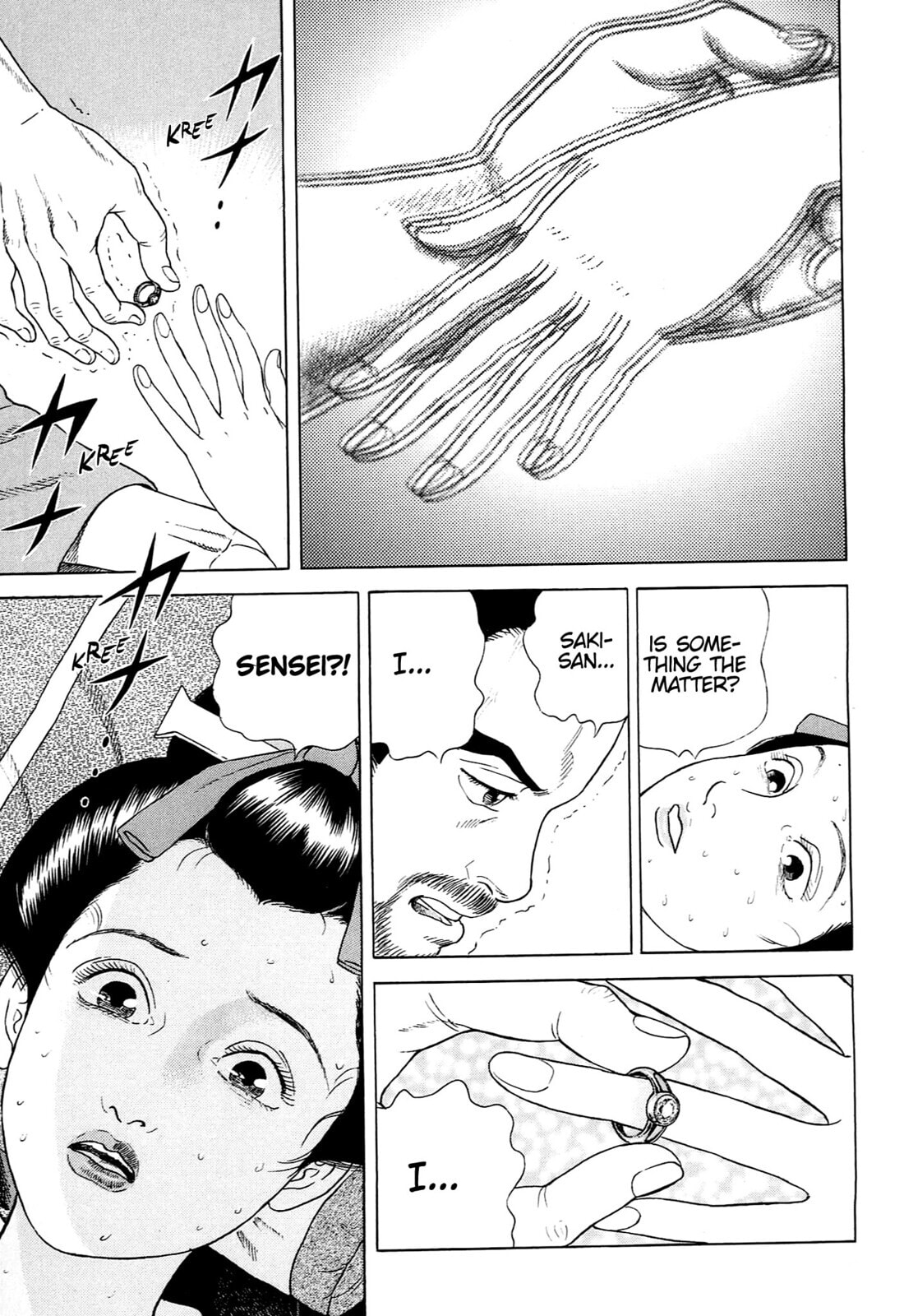 JIN Chapter 133 page 22 - 