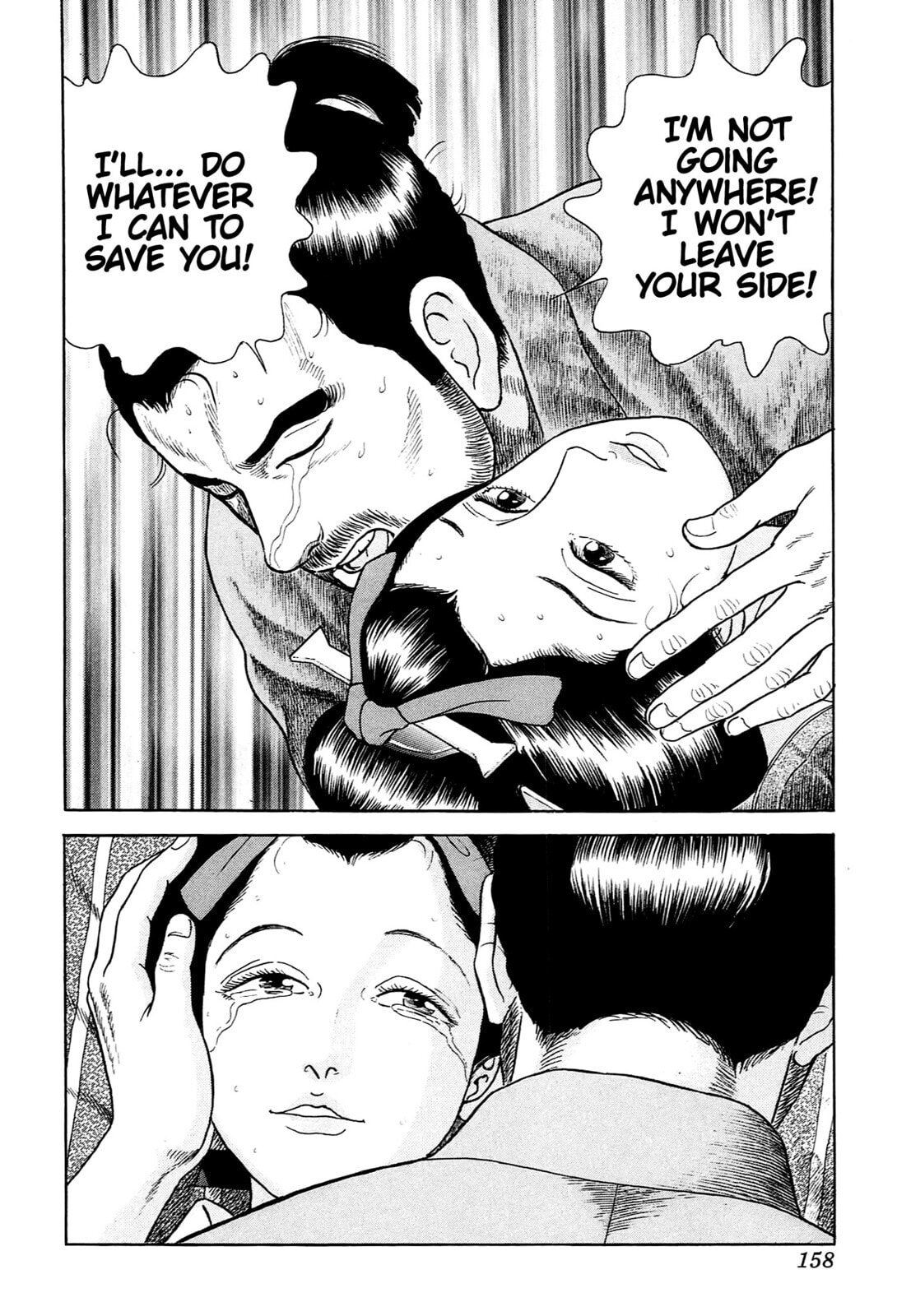 JIN Chapter 133 page 24 - 