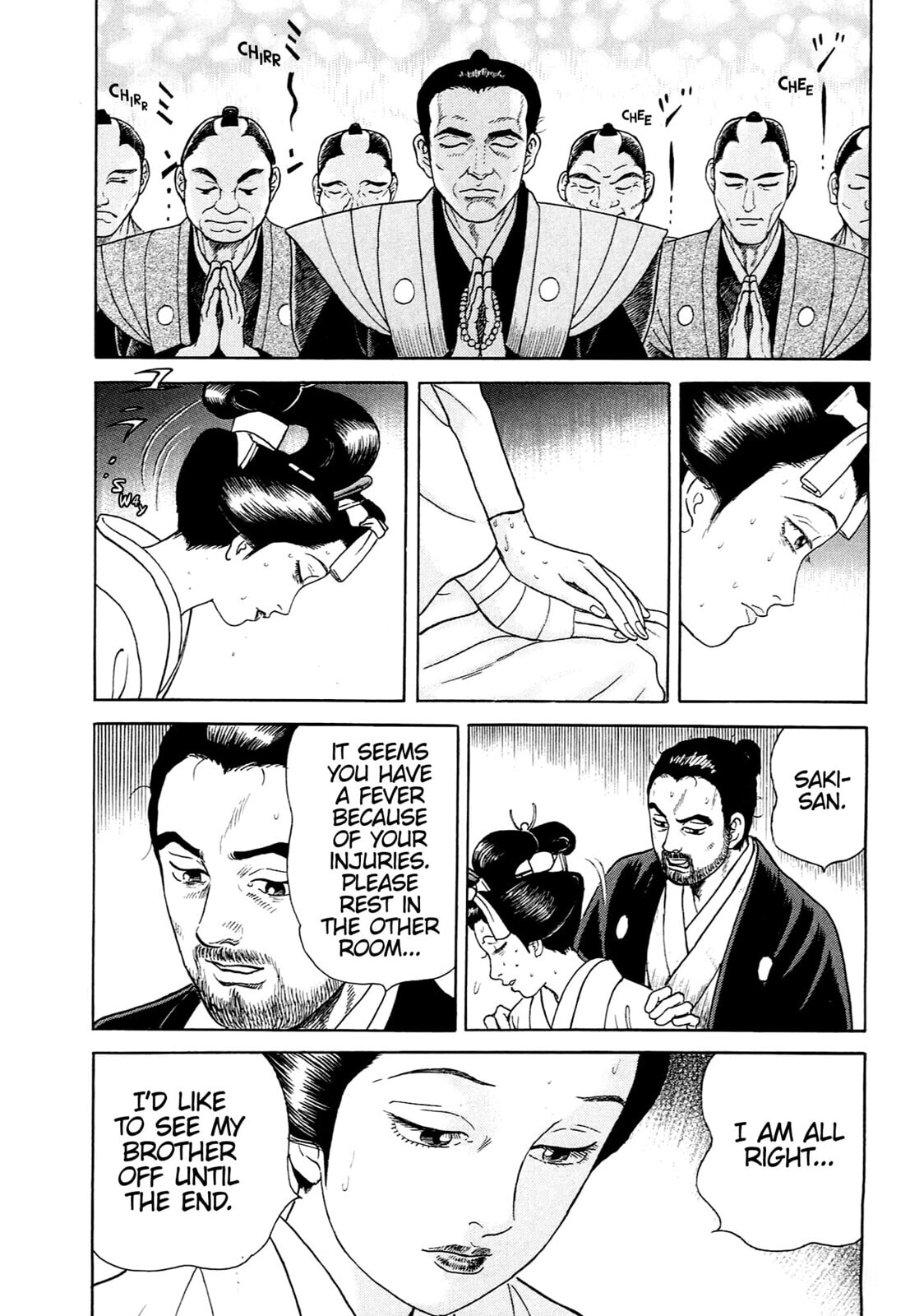 JIN Chapter 133 page 6 - 