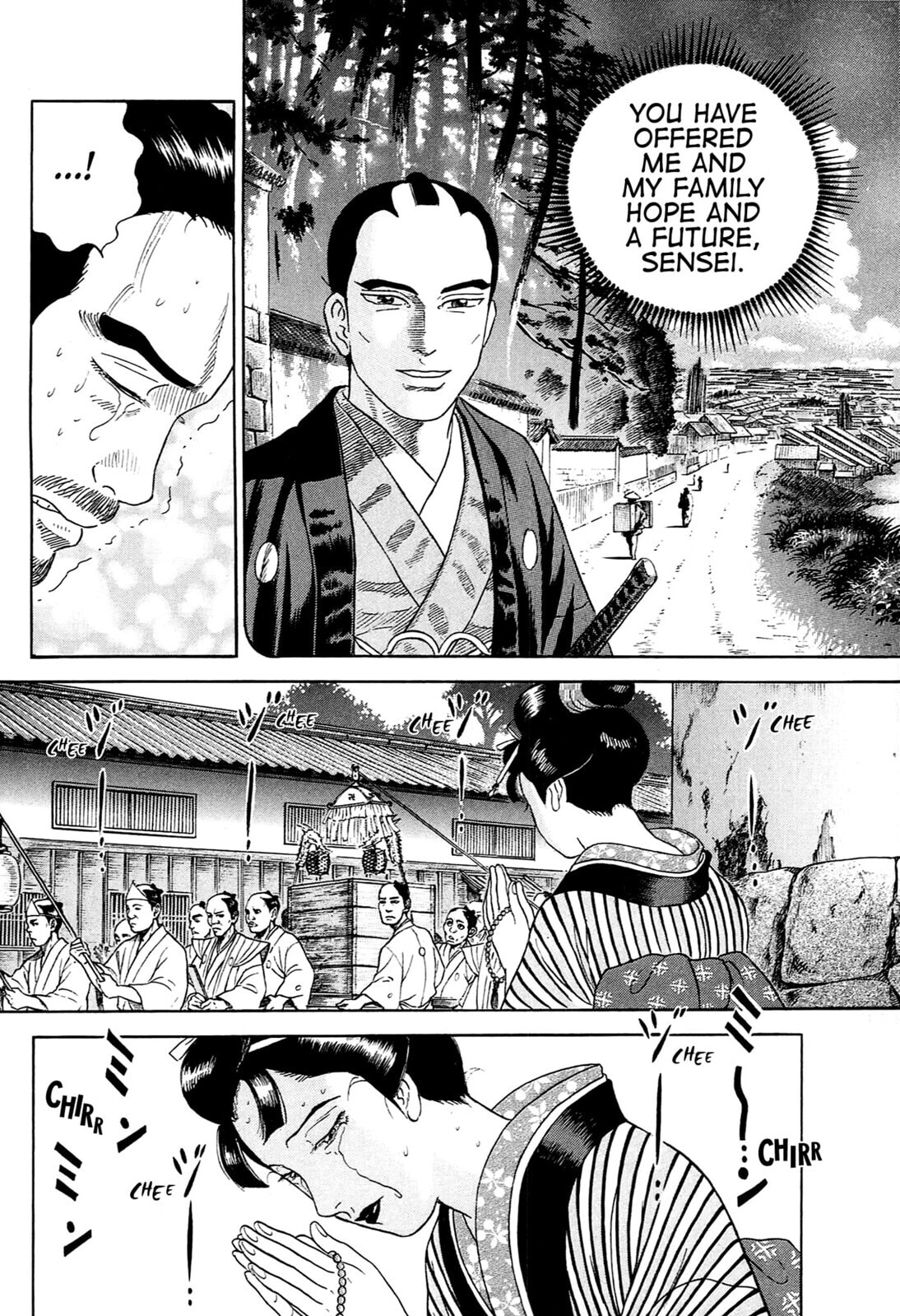 JIN Chapter 133 page 9 - 