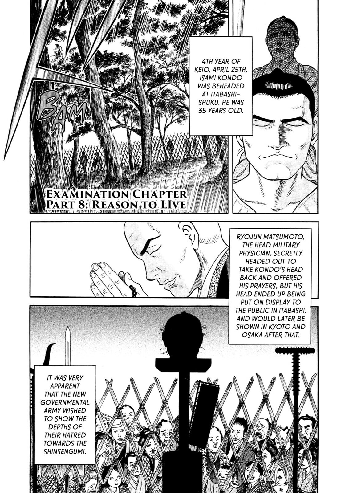 JIN Chapter 134 page 1 - 
