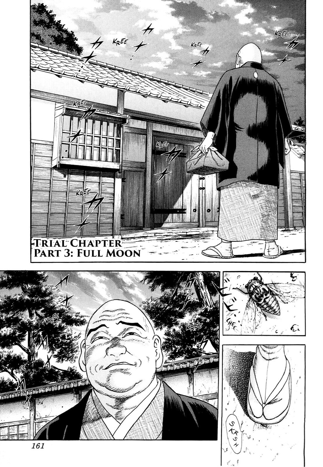JIN Chapter 134 page 2 - 