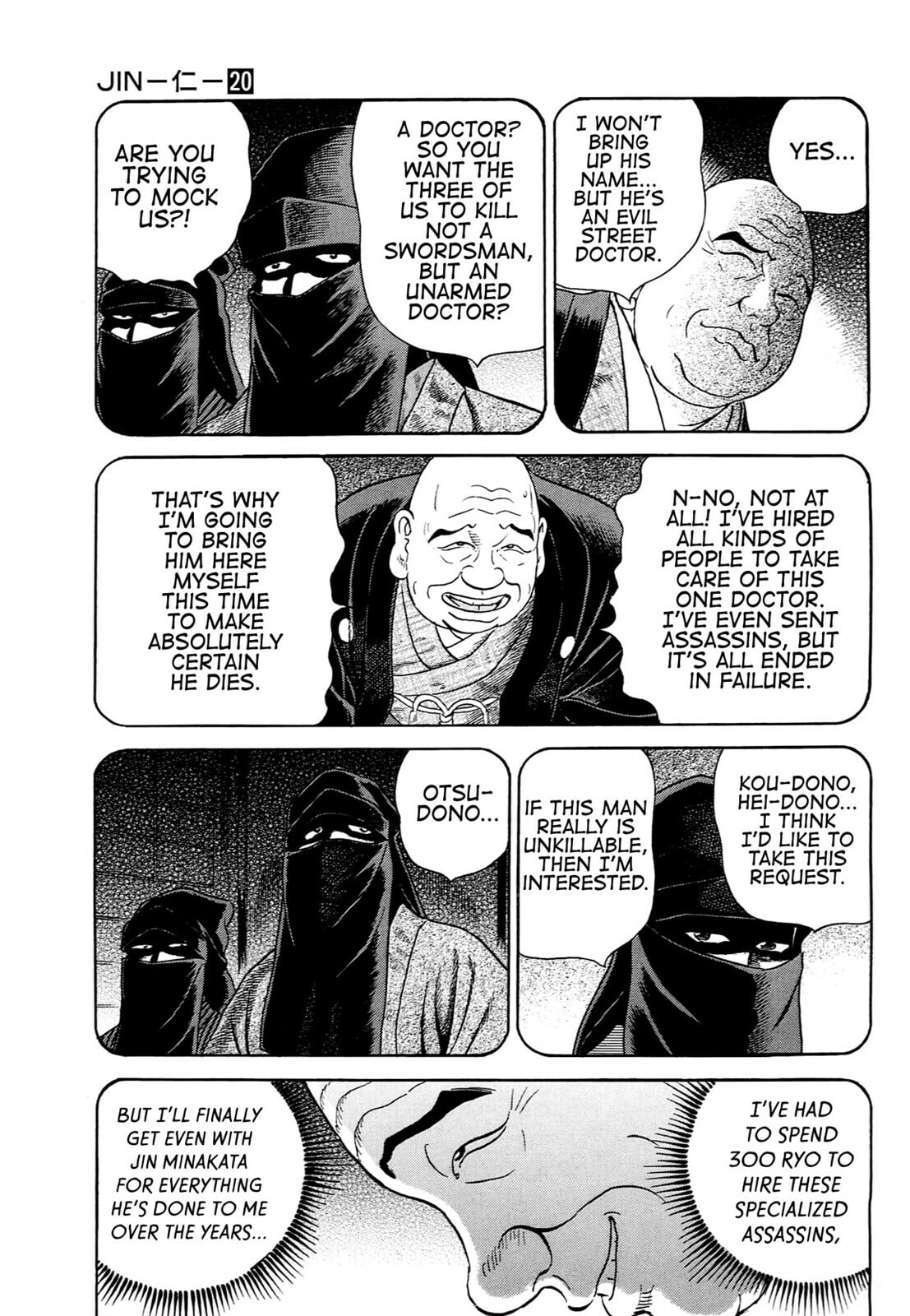 JIN Chapter 134 page 12 - 