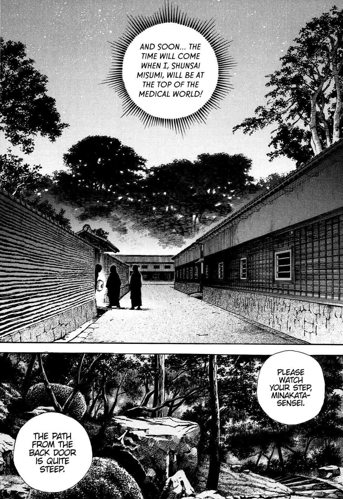 JIN Chapter 134 page 13 - 