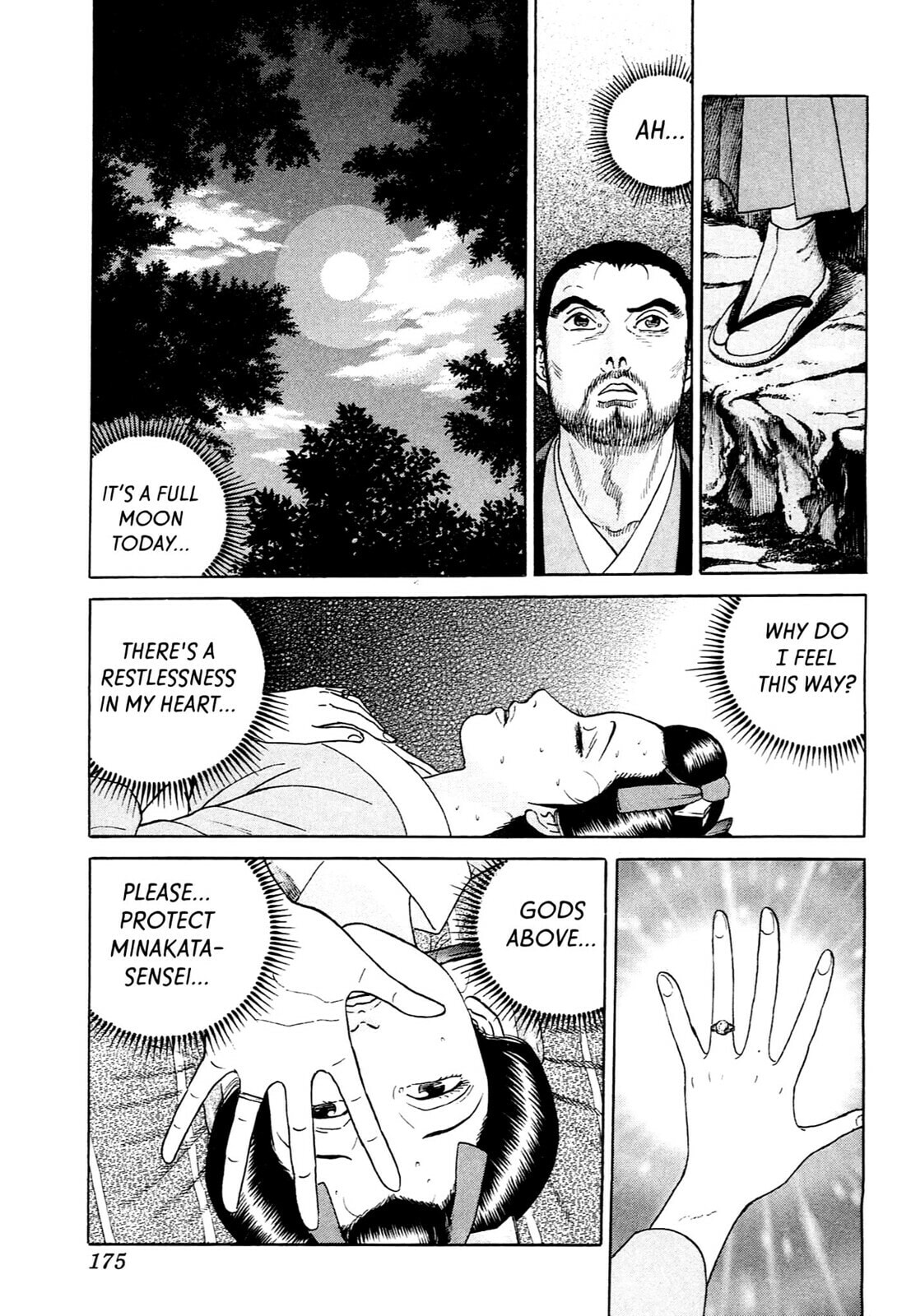 JIN Chapter 134 page 14 - 
