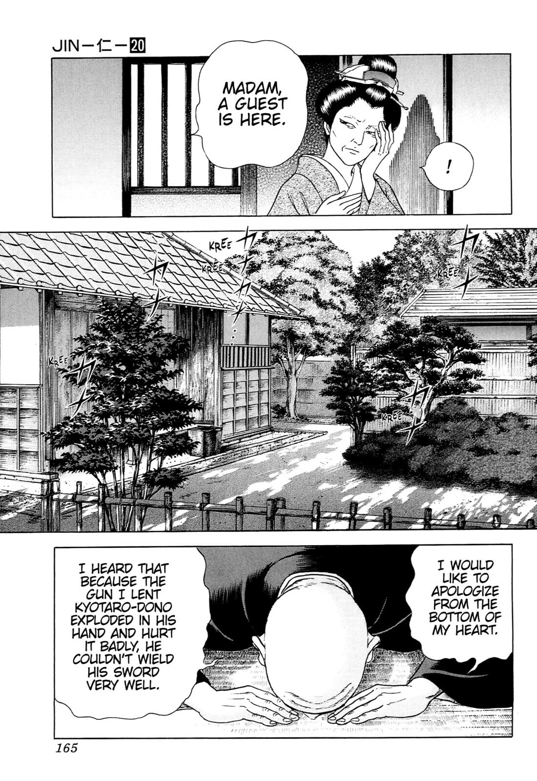 JIN Chapter 134 page 5 - 