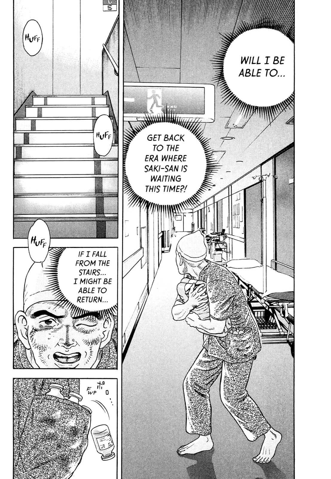 JIN Chapter 135 page 15 - 