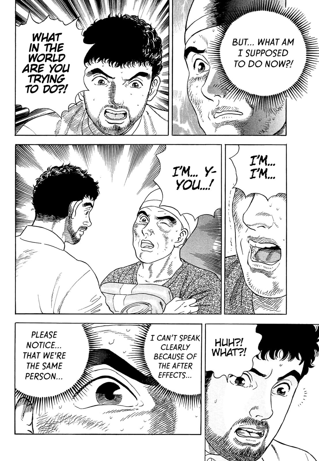 JIN Chapter 135 page 17 - 