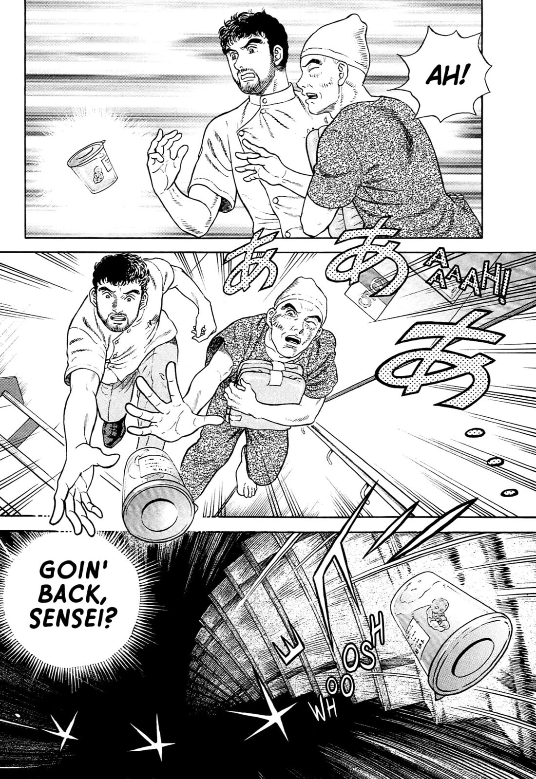 JIN Chapter 135 page 19 - 