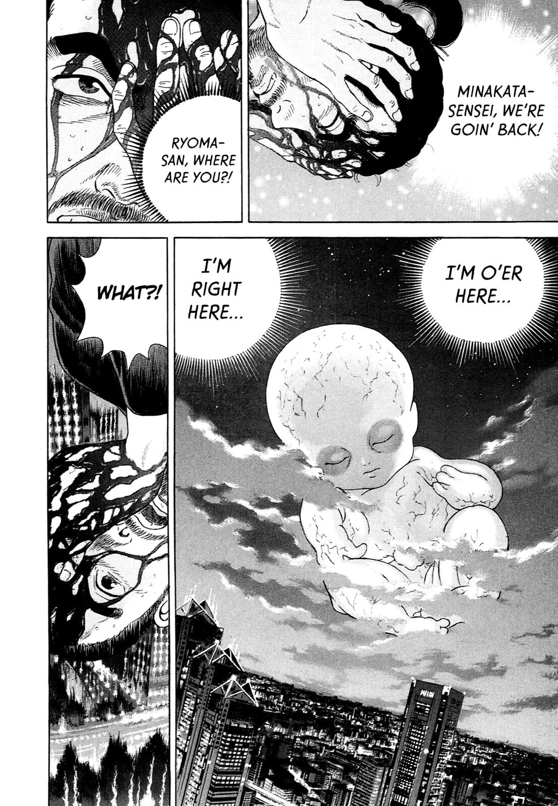 JIN Chapter 135 page 3 - 