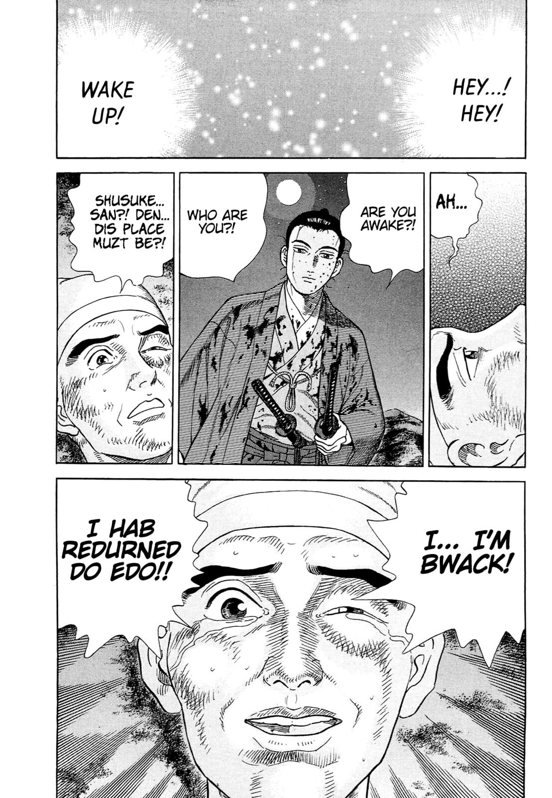 JIN Chapter 135 page 22 - 