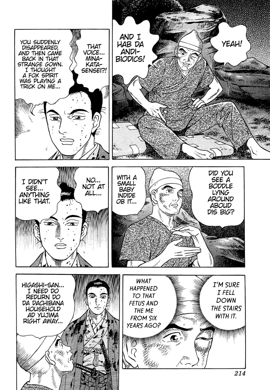 JIN Chapter 135 page 23 - 