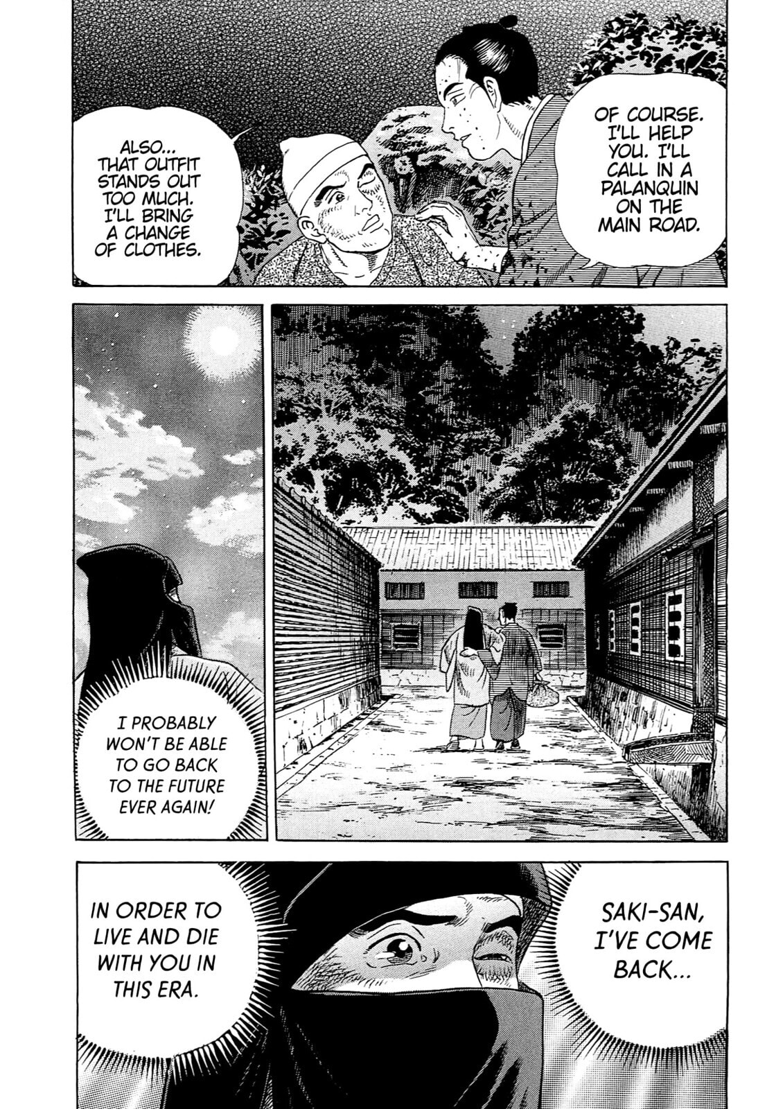 JIN Chapter 135 page 24 - 