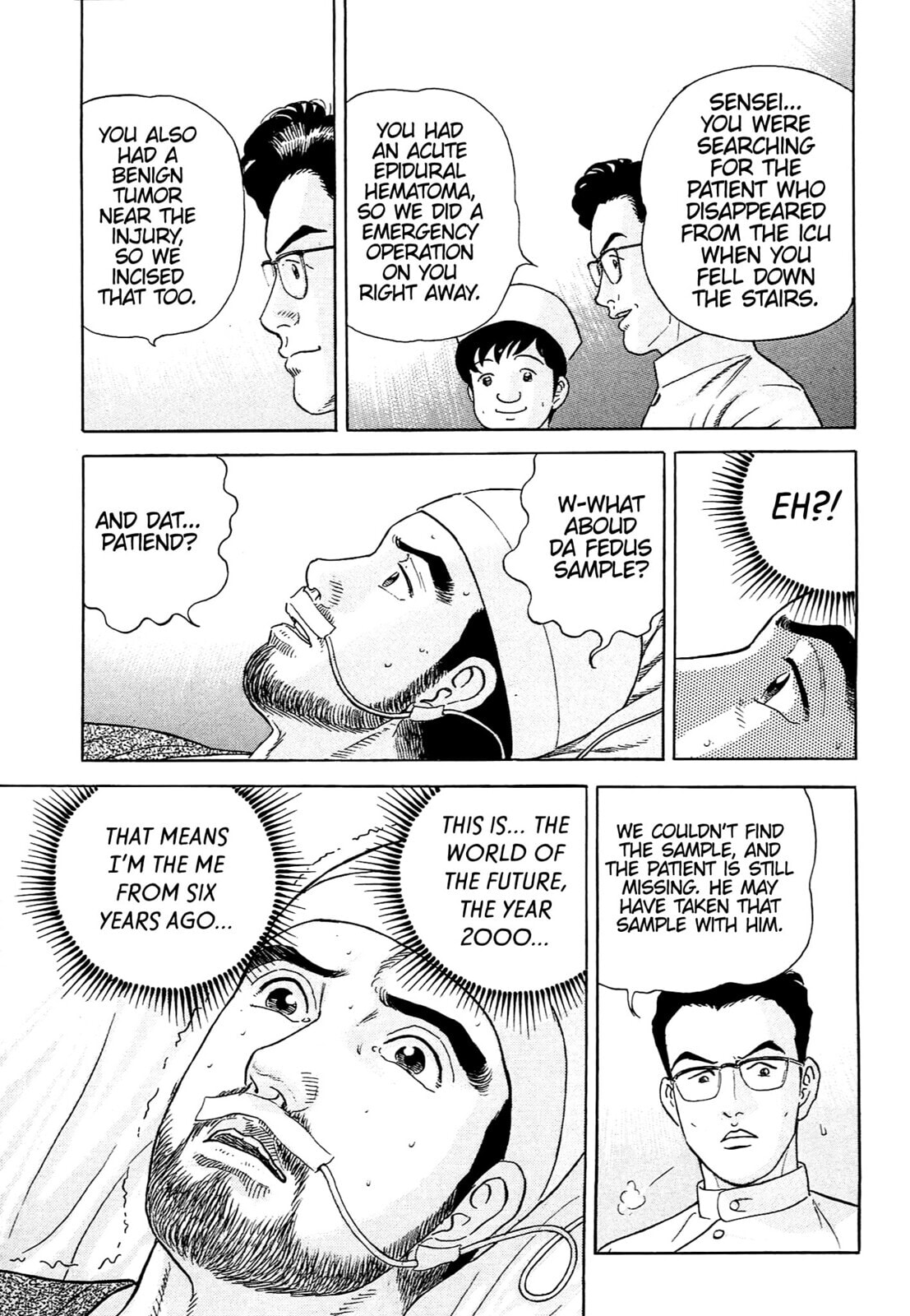 JIN Chapter 135 page 26 - 