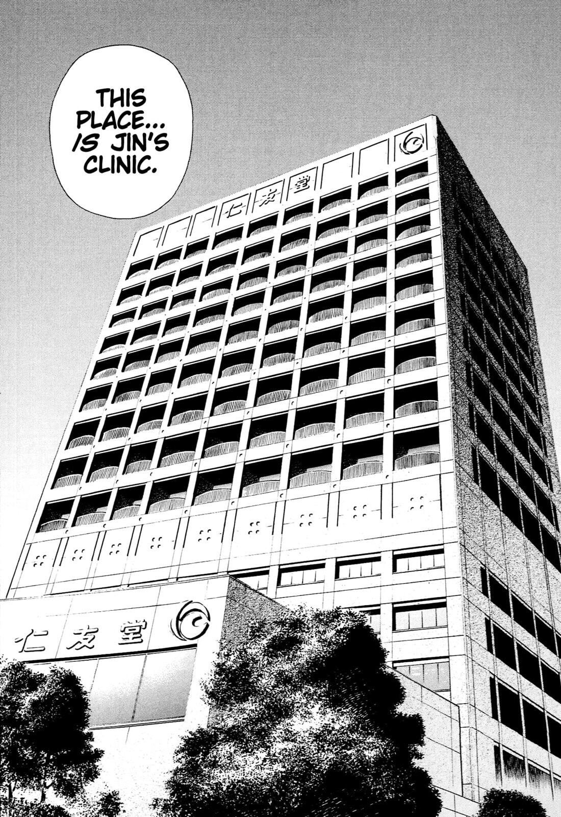 JIN Chapter 135 page 28 - 