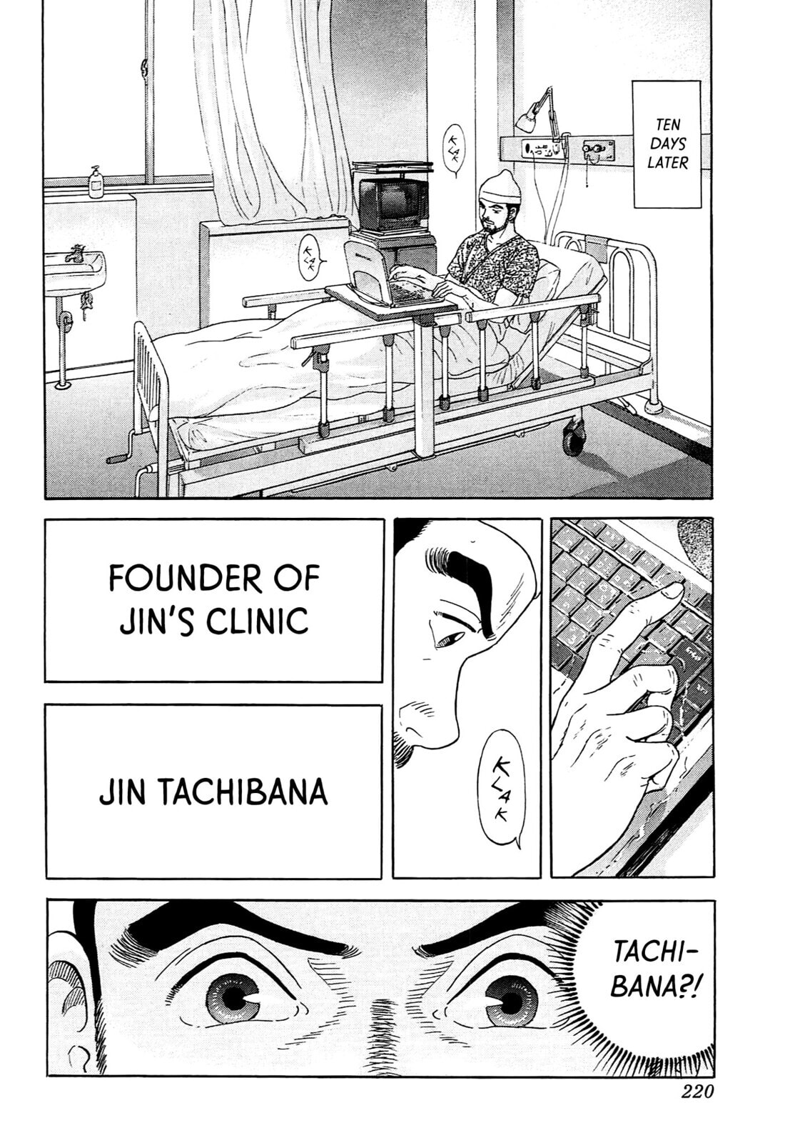 JIN Chapter 135 page 29 - 
