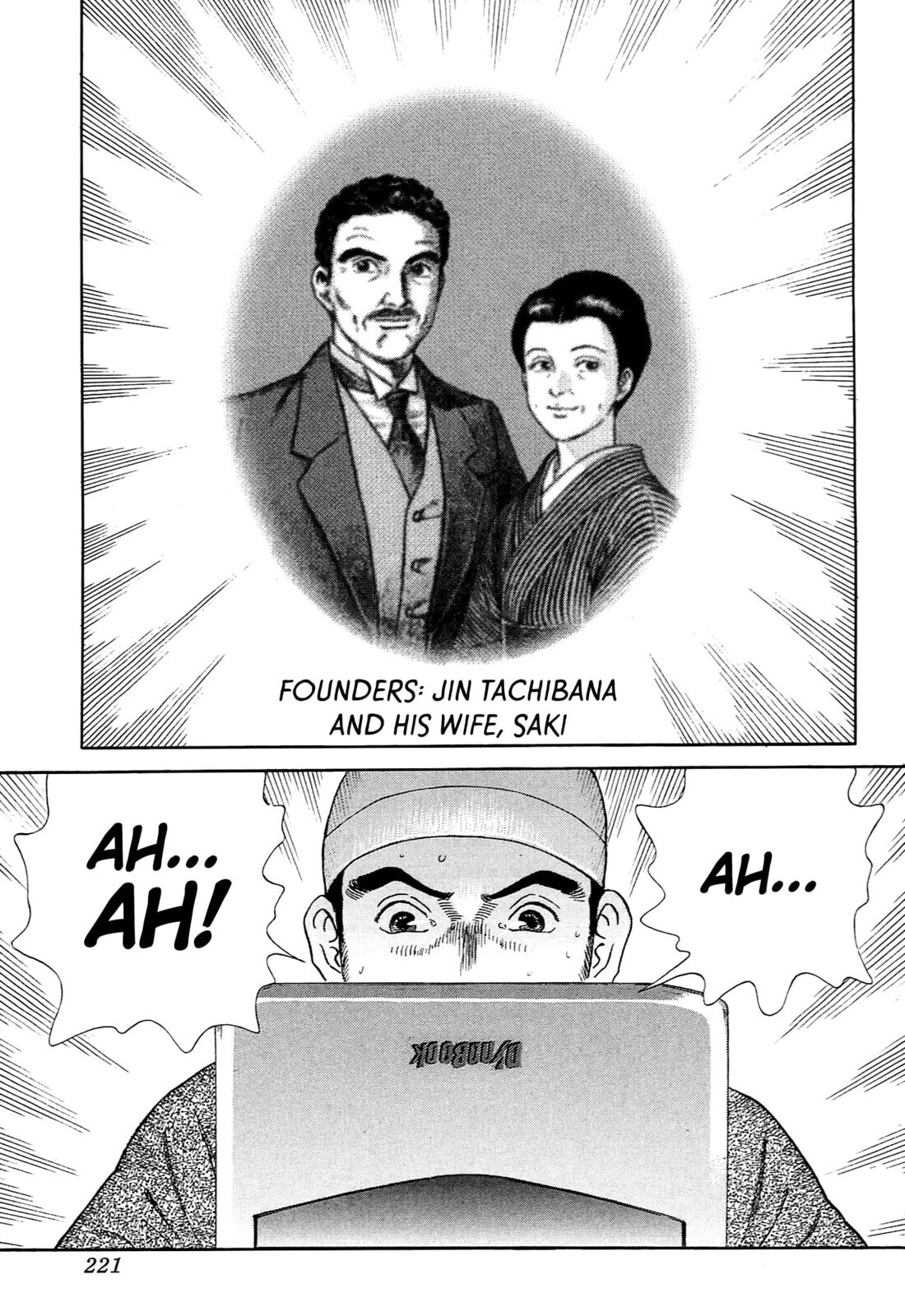 JIN Chapter 135 page 30 - 