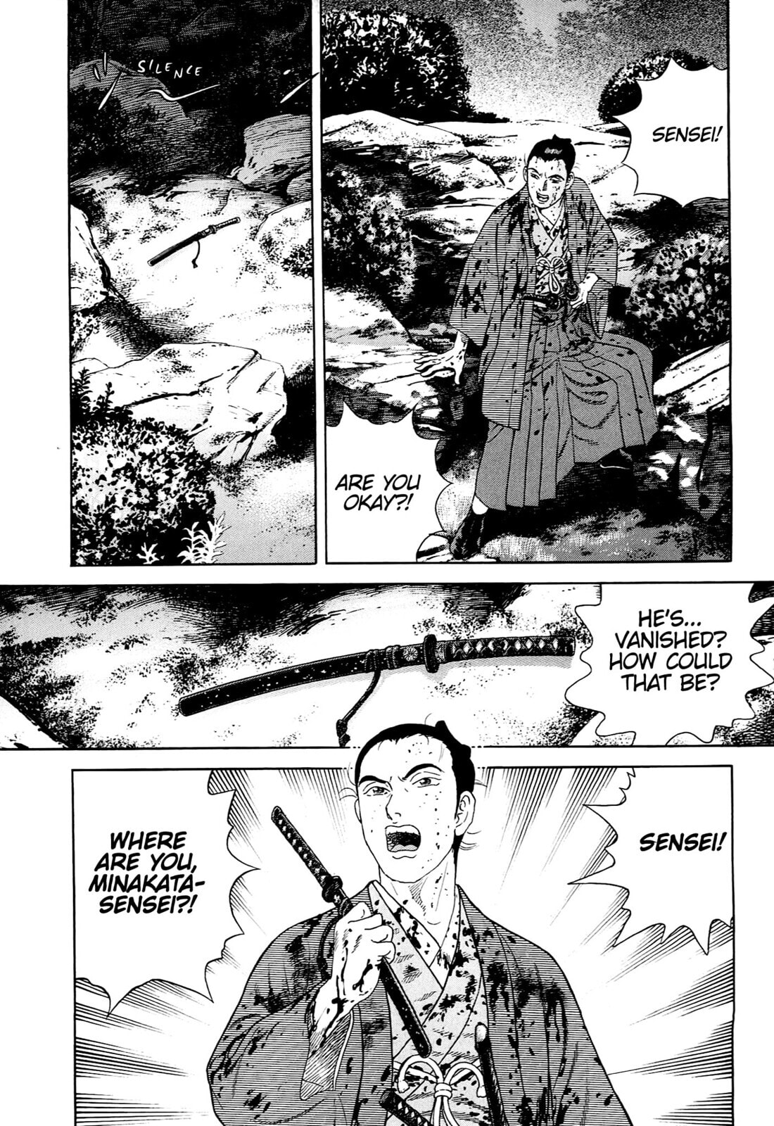 JIN Chapter 135 page 6 - 