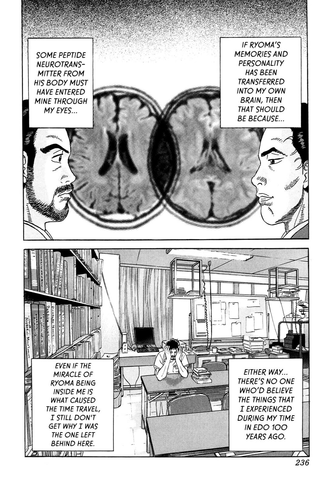 JIN Chapter 136 page 13 - 
