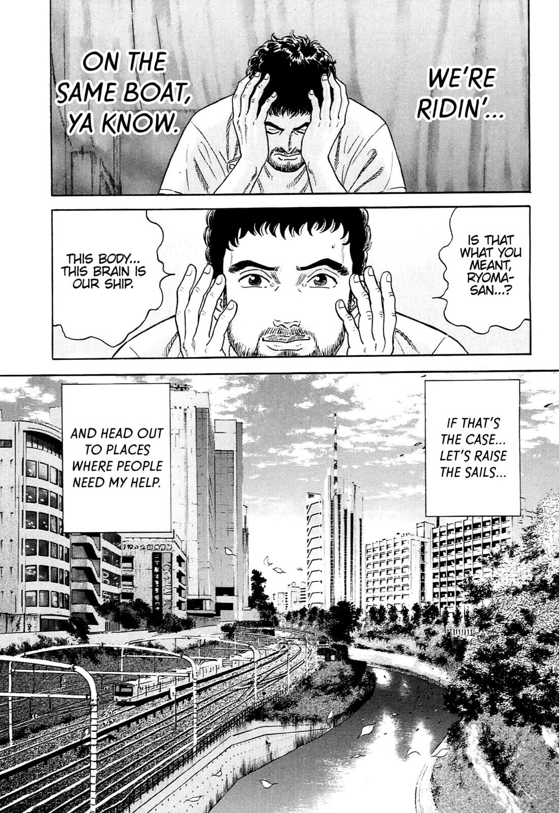JIN Chapter 136 page 14 - 