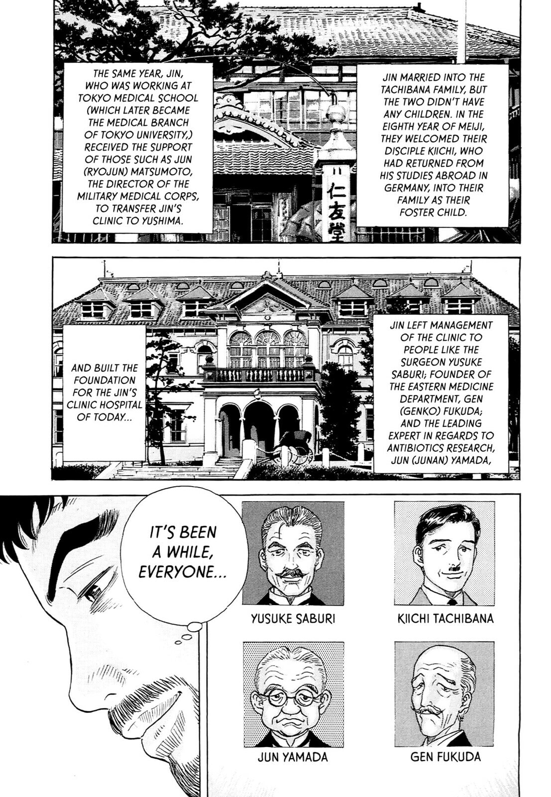 JIN Chapter 136 page 21 - 