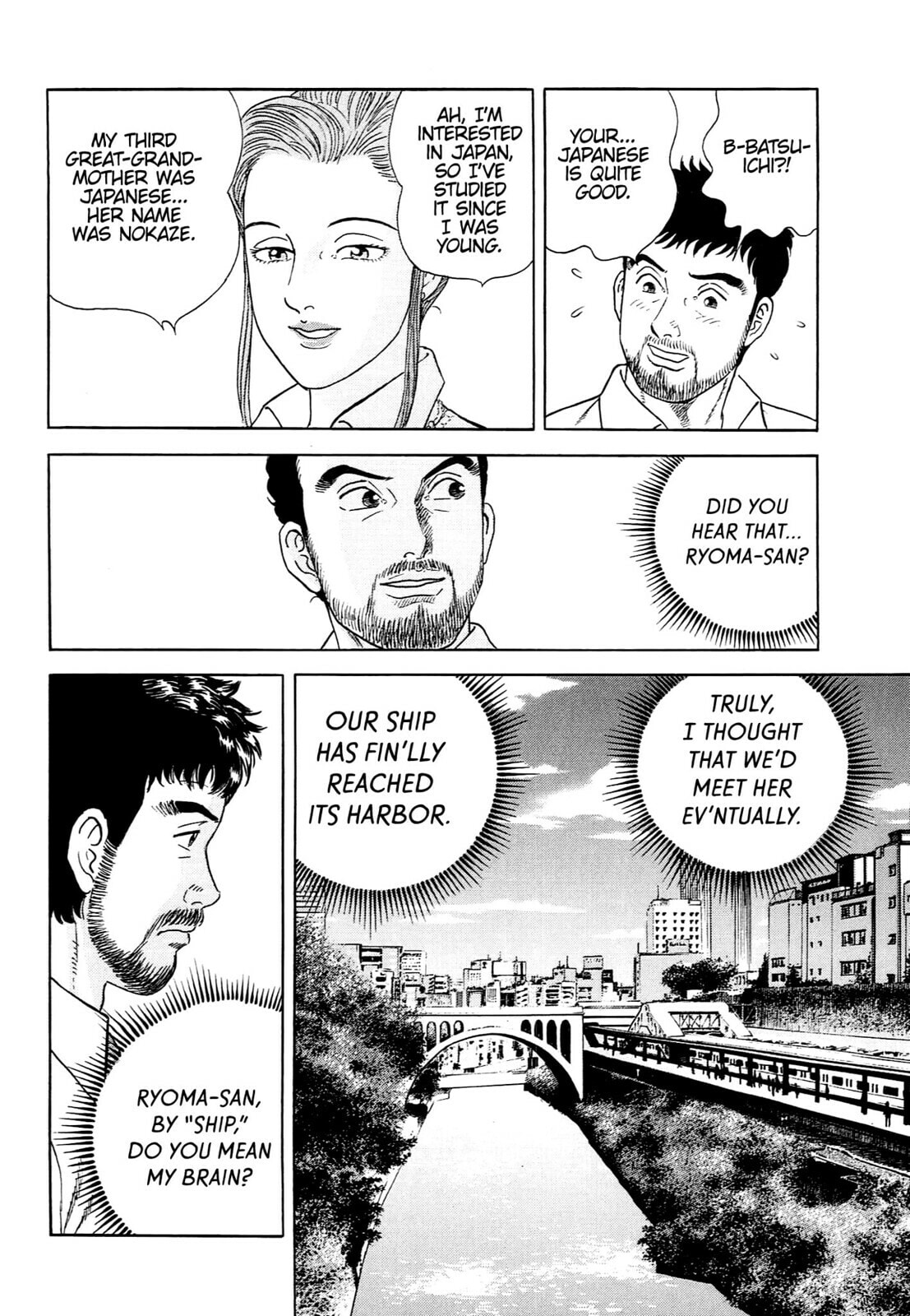 JIN Chapter 136 page 28 - 