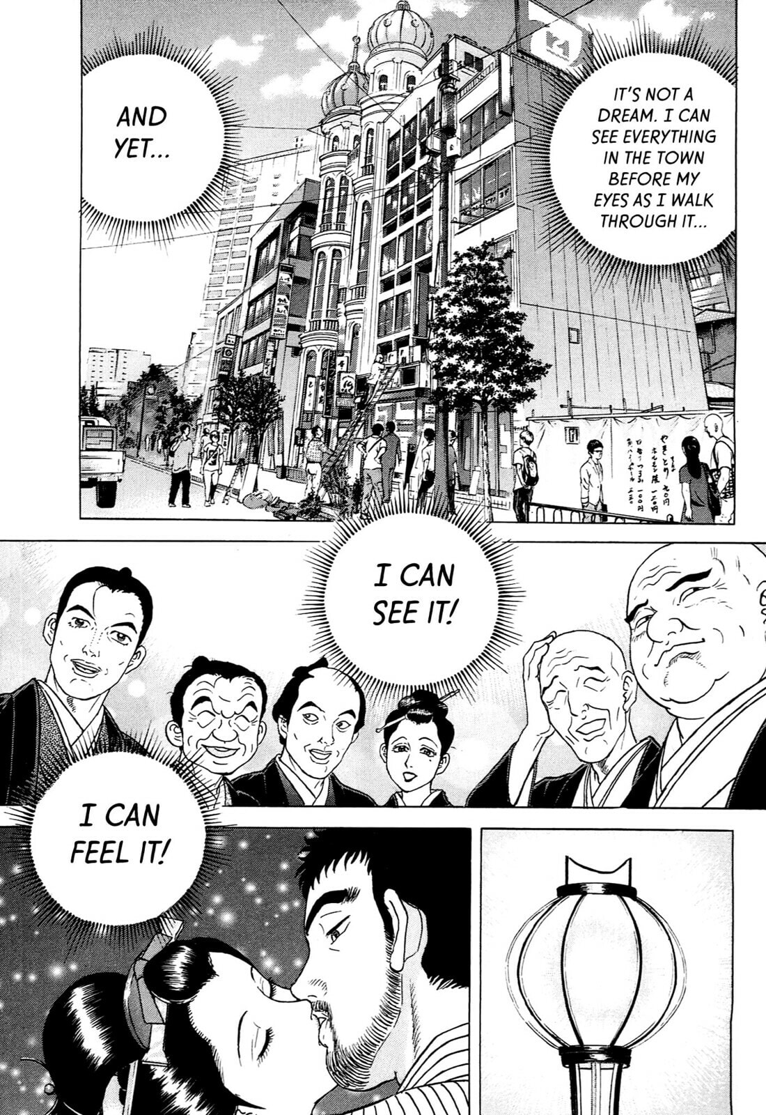 JIN Chapter 136 page 31 - 