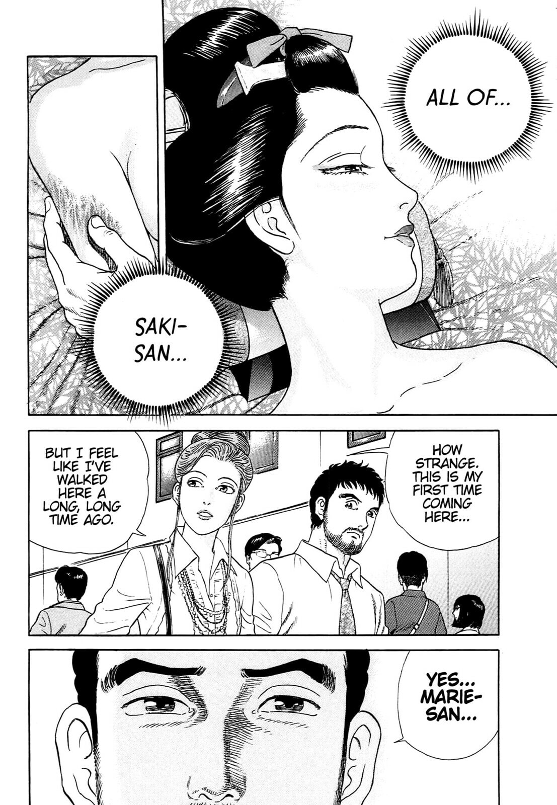 JIN Chapter 136 page 32 - 