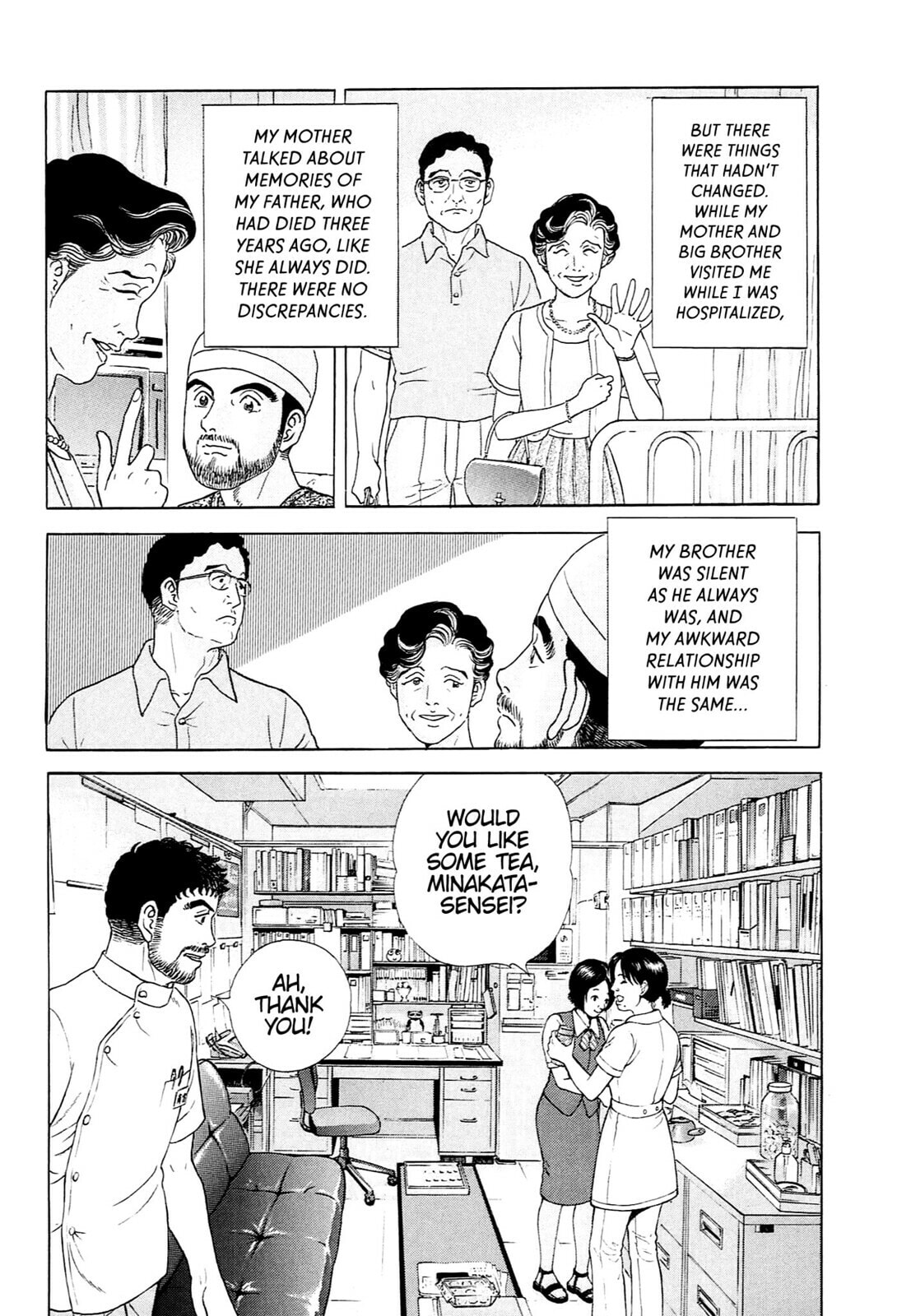 JIN Chapter 136 page 5 - 