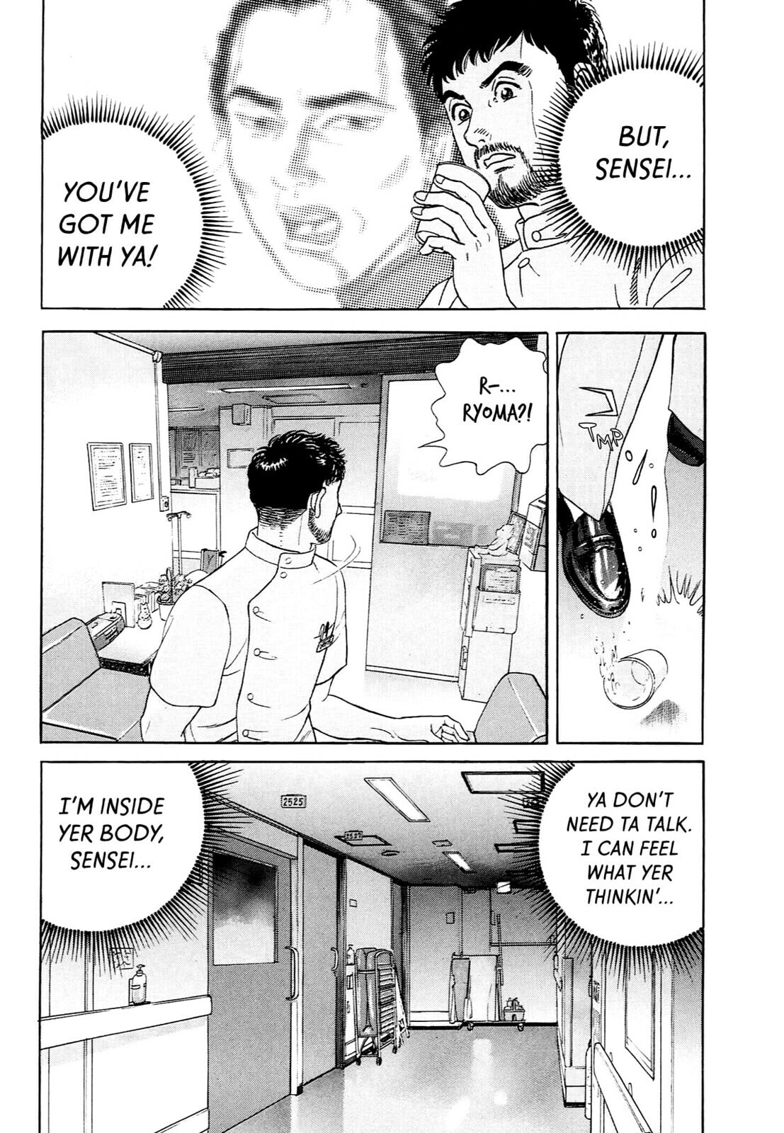 JIN Chapter 136 page 9 - 