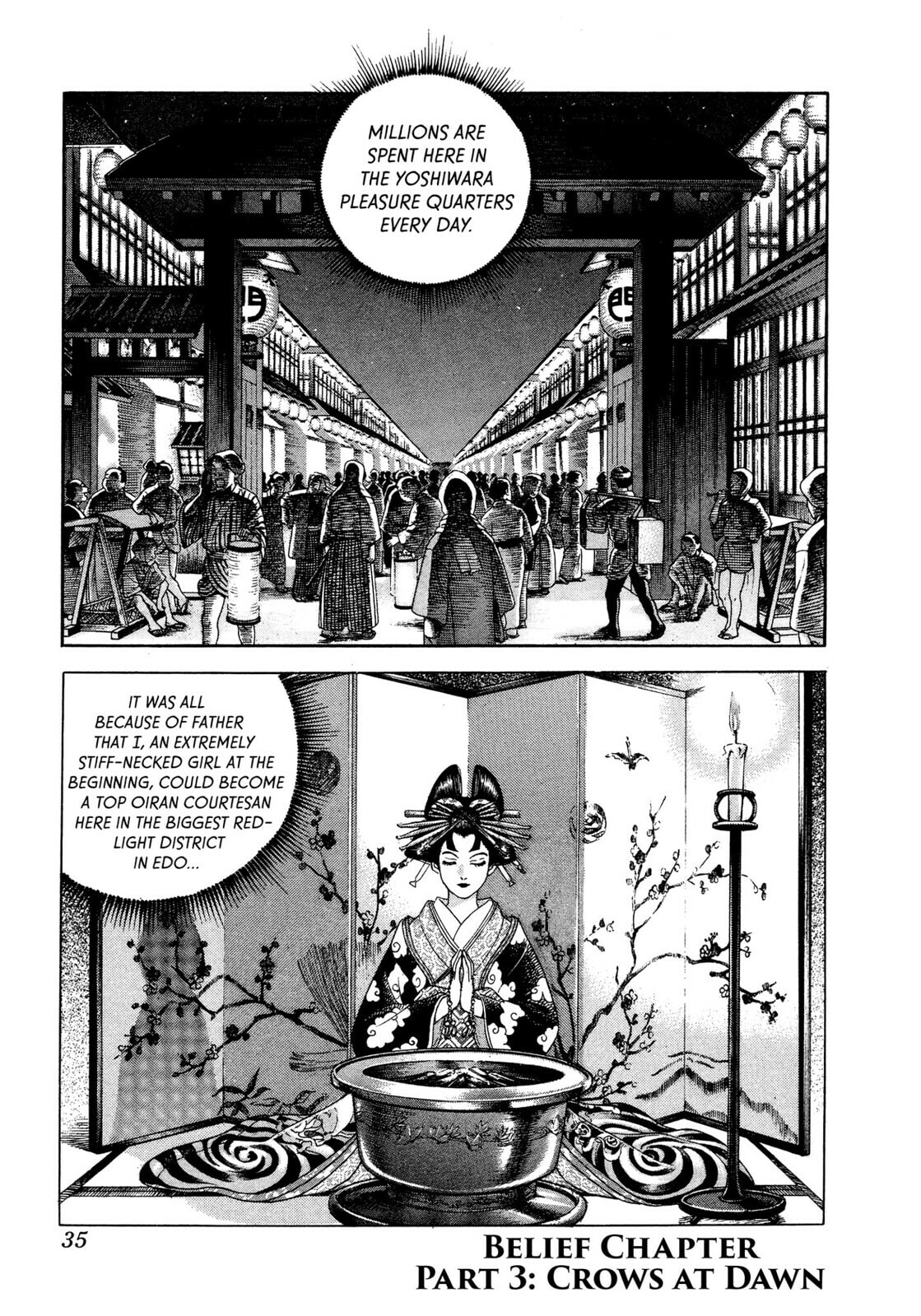 JIN Chapter 14 page 1 - 